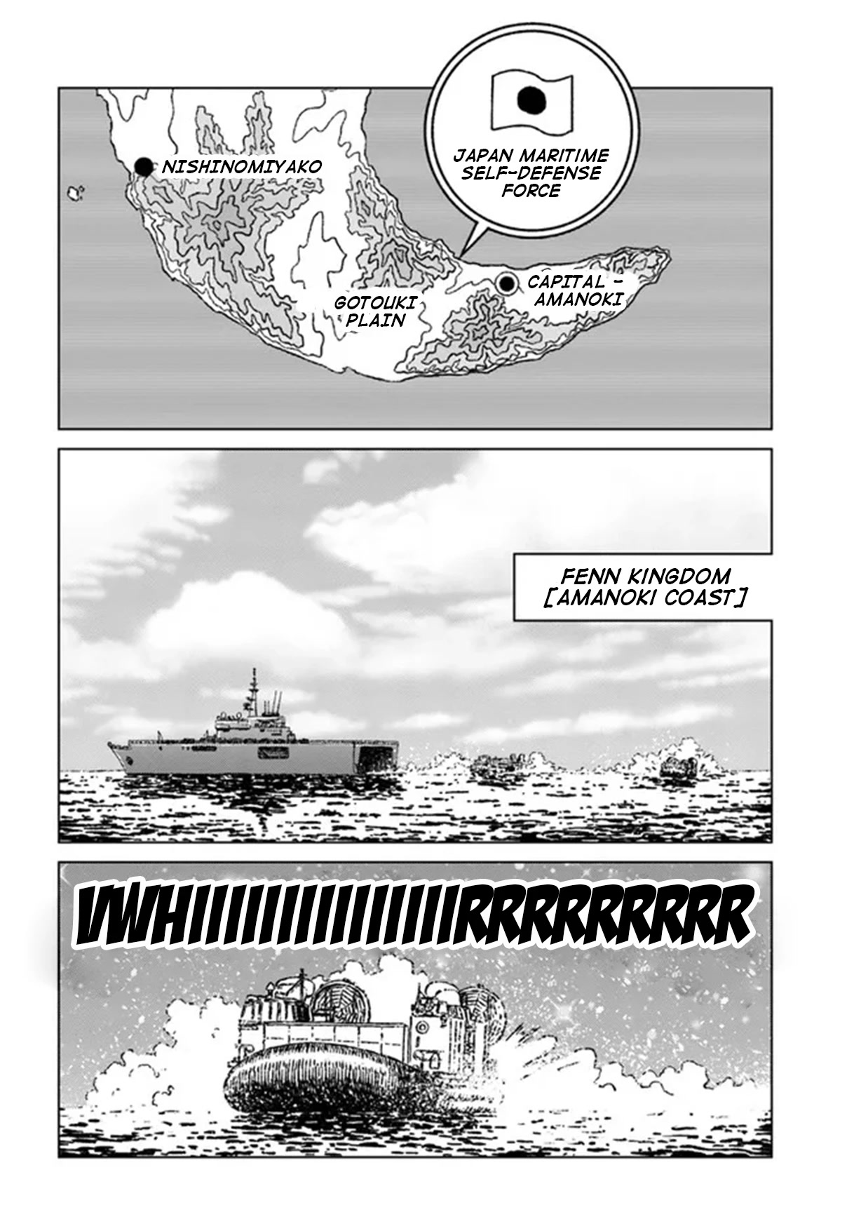 Nihonkoku Shoukan chapter 33 page 33