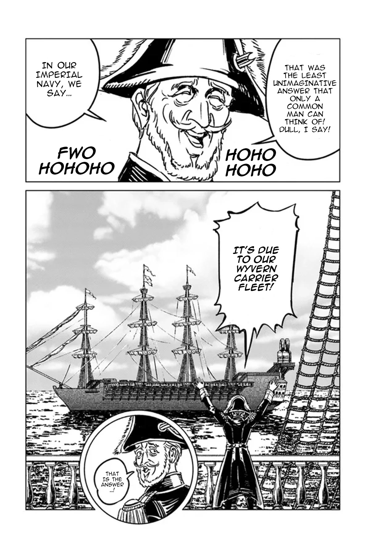 Nihonkoku Shoukan chapter 33 page 6