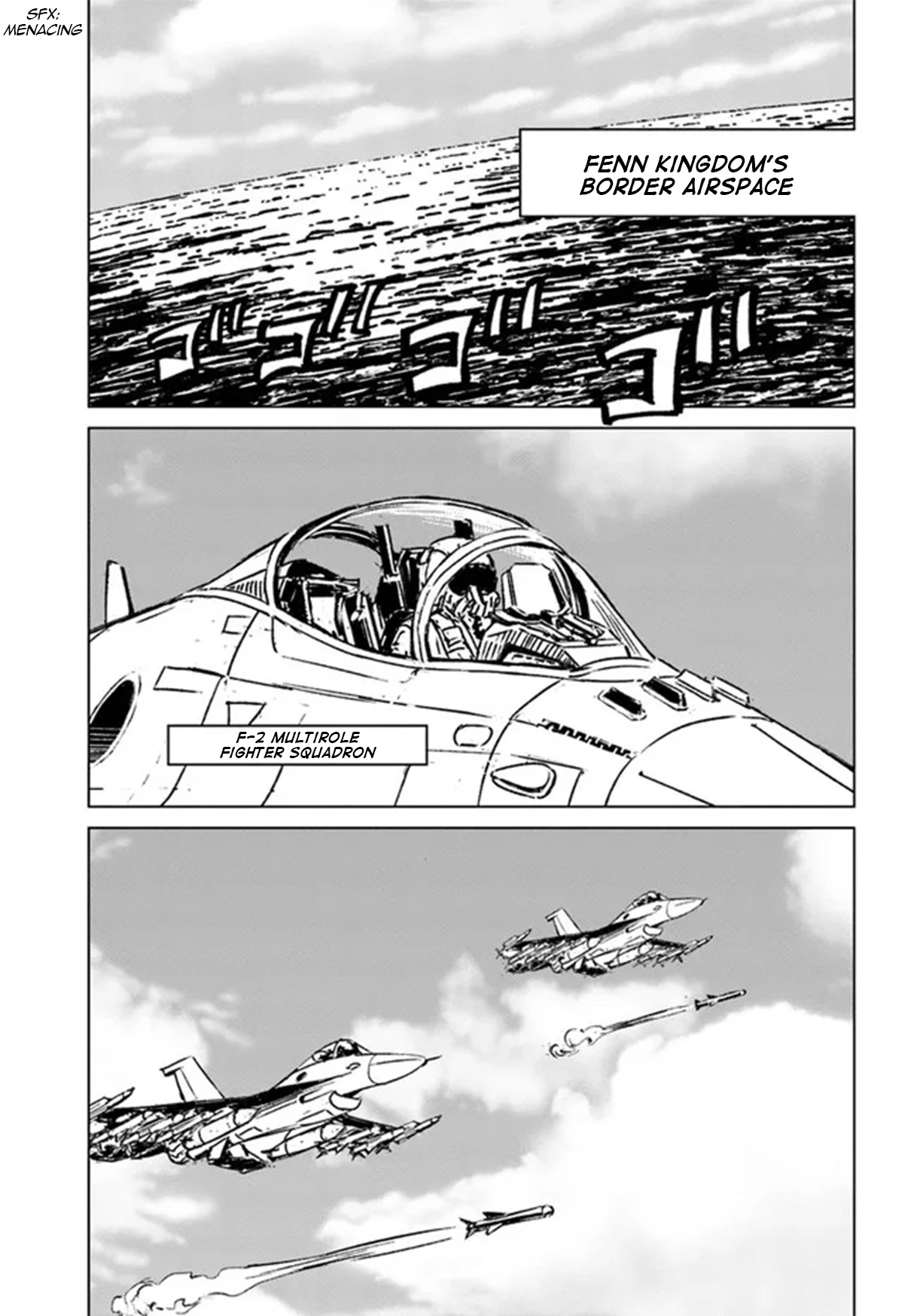 Nihonkoku Shoukan chapter 33 page 9