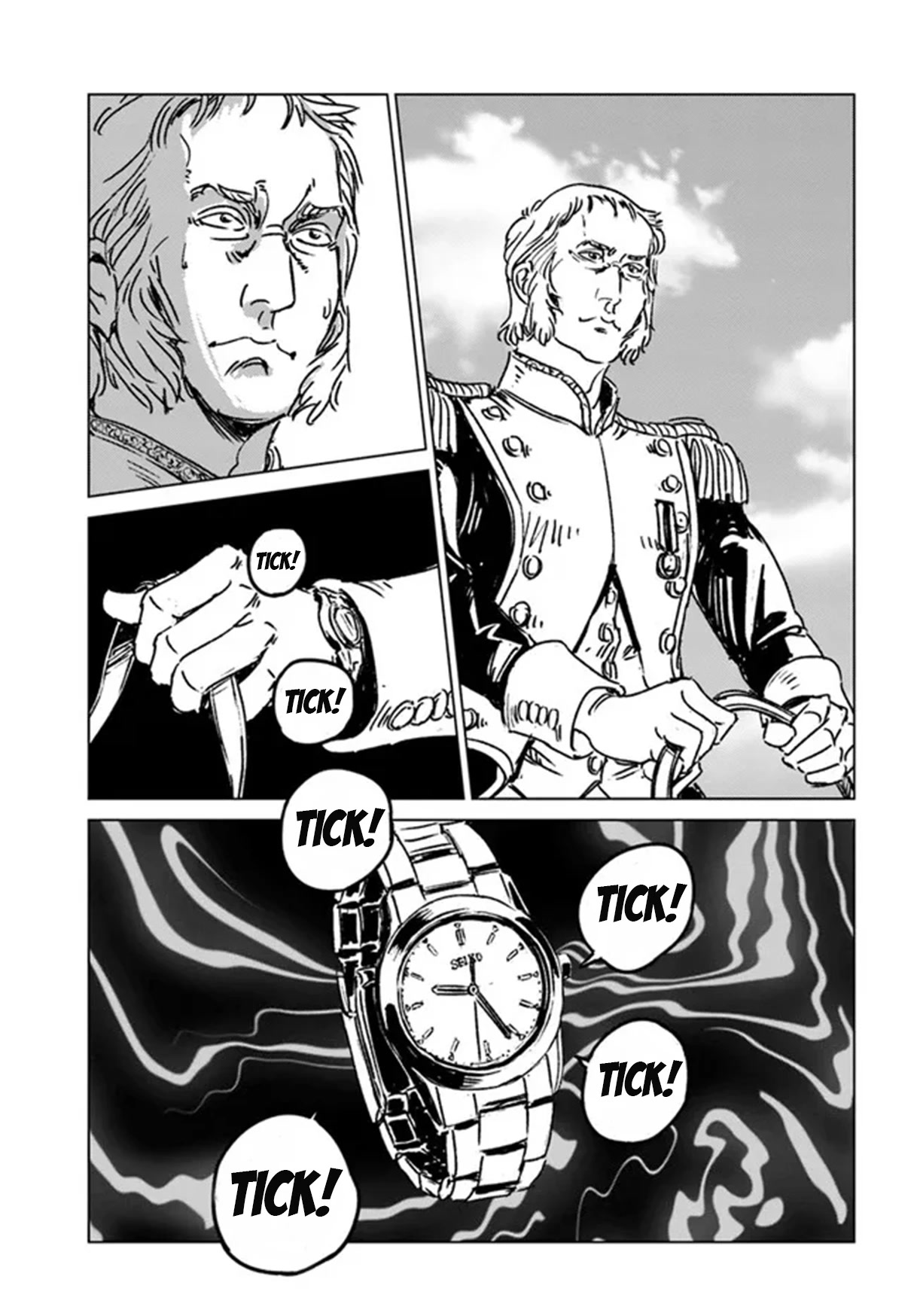 Nihonkoku Shoukan chapter 34 page 13