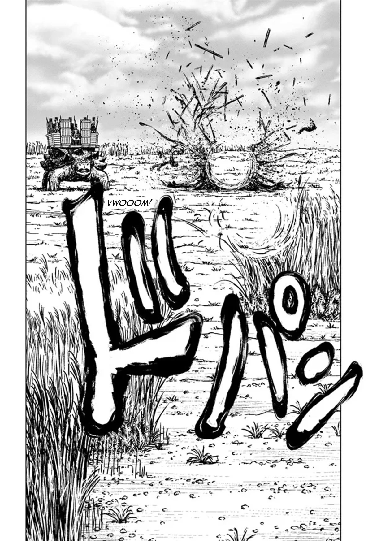 Nihonkoku Shoukan chapter 34 page 14