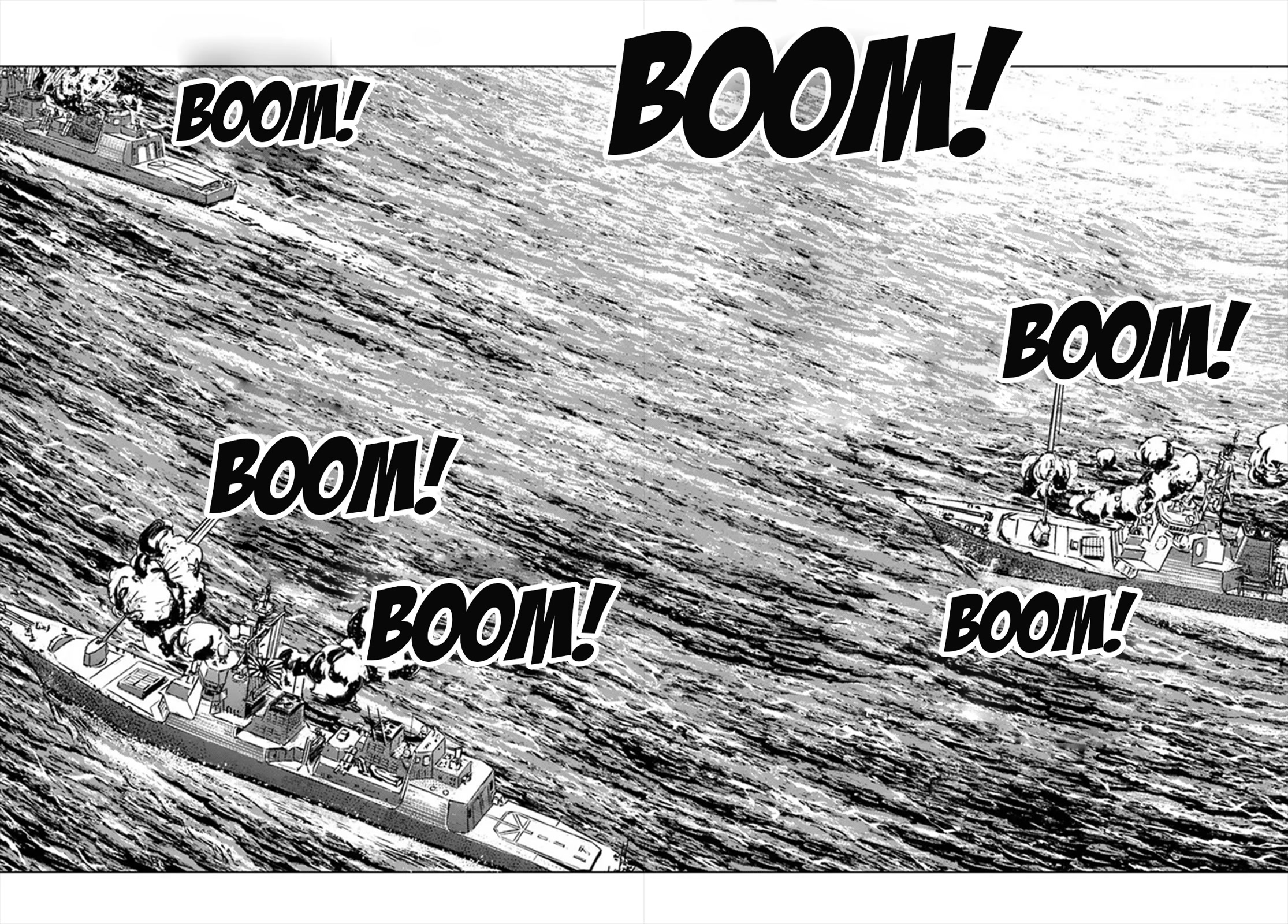 Nihonkoku Shoukan chapter 34 page 27