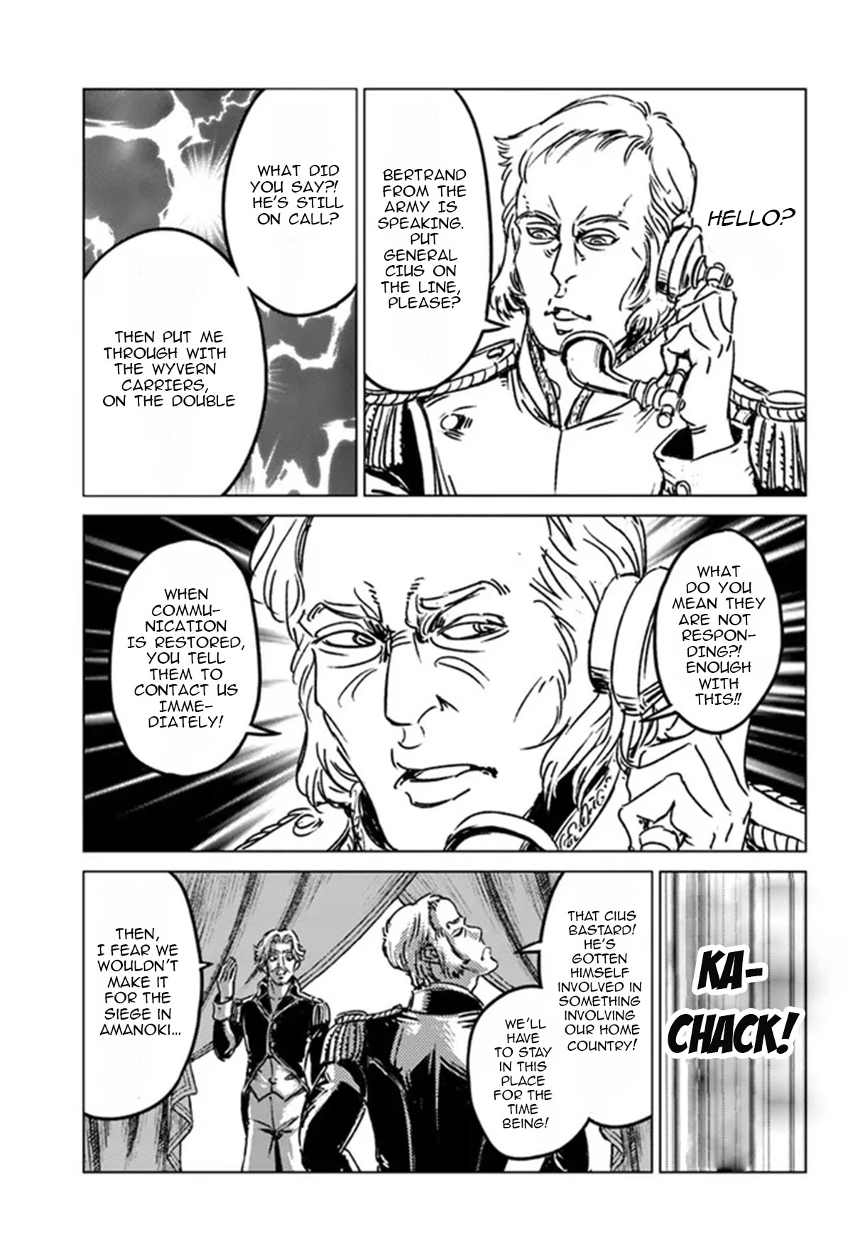 Nihonkoku Shoukan chapter 34 page 7