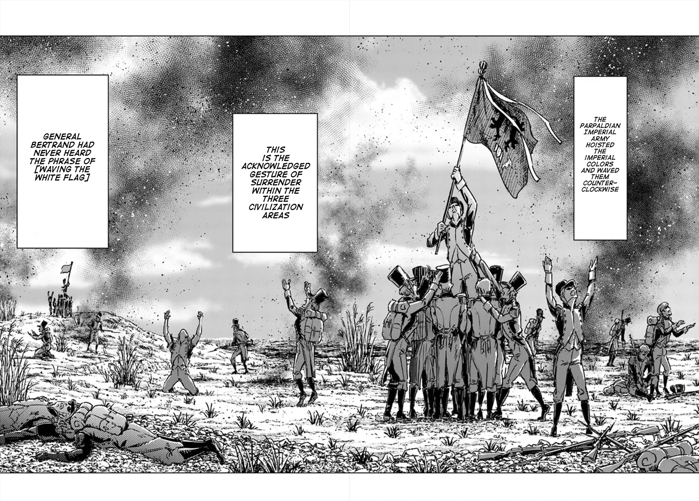 Nihonkoku Shoukan chapter 35 page 12