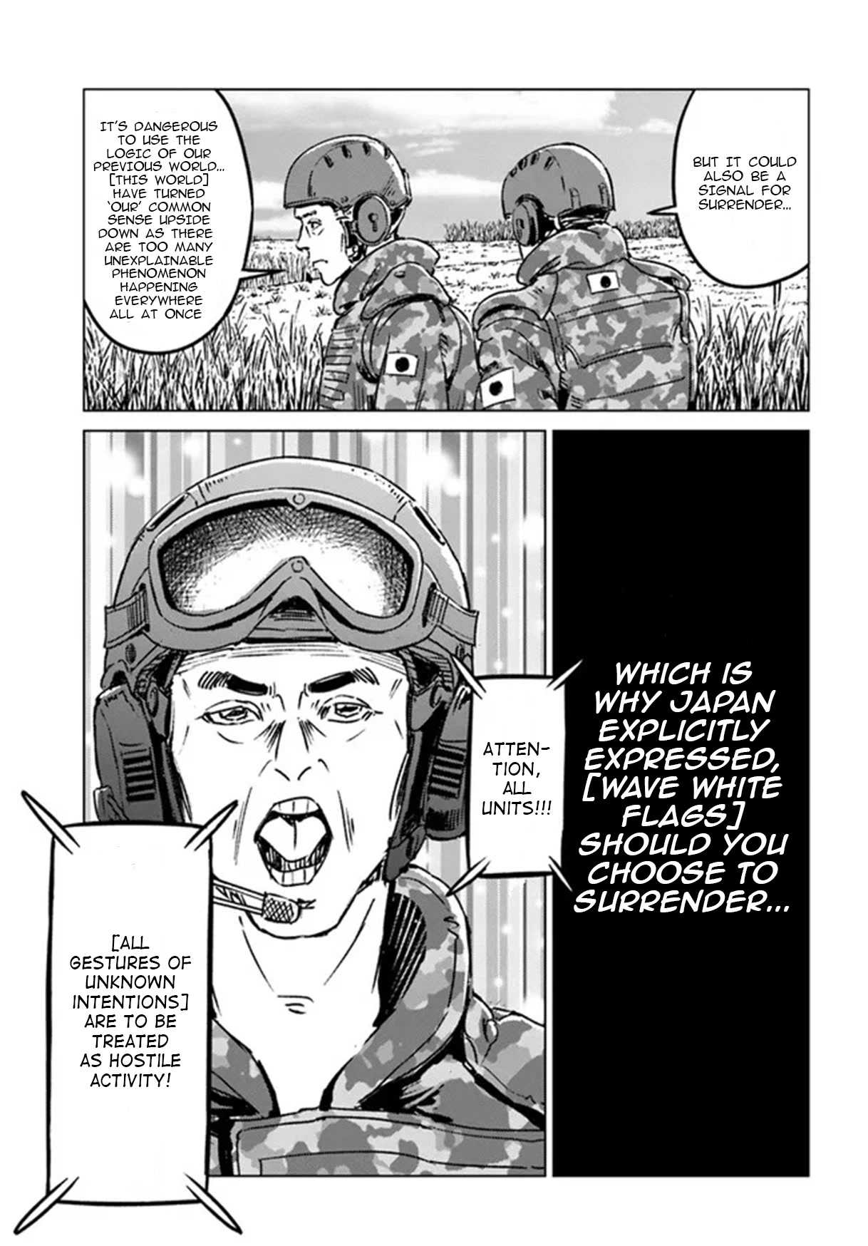 Nihonkoku Shoukan chapter 35 page 14