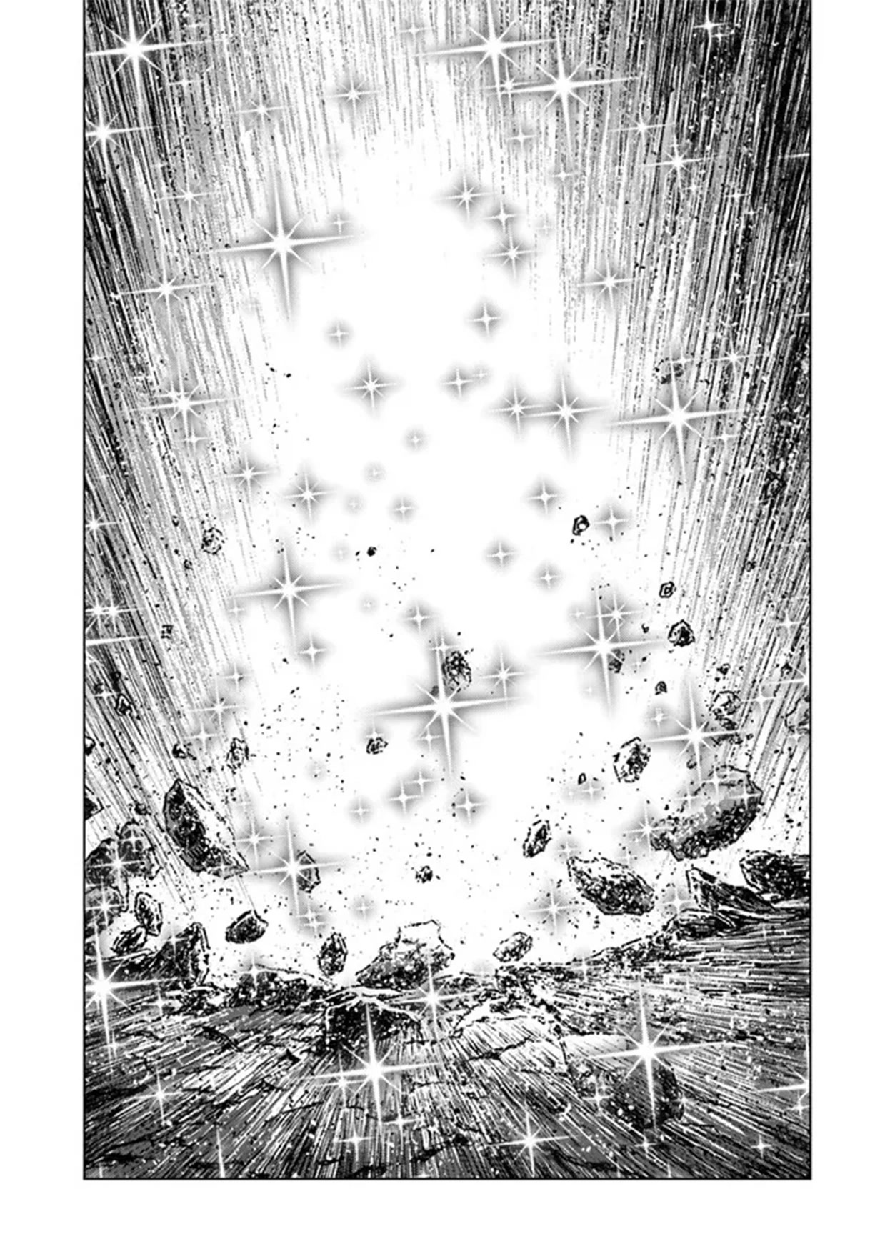 Nihonkoku Shoukan chapter 35 page 18