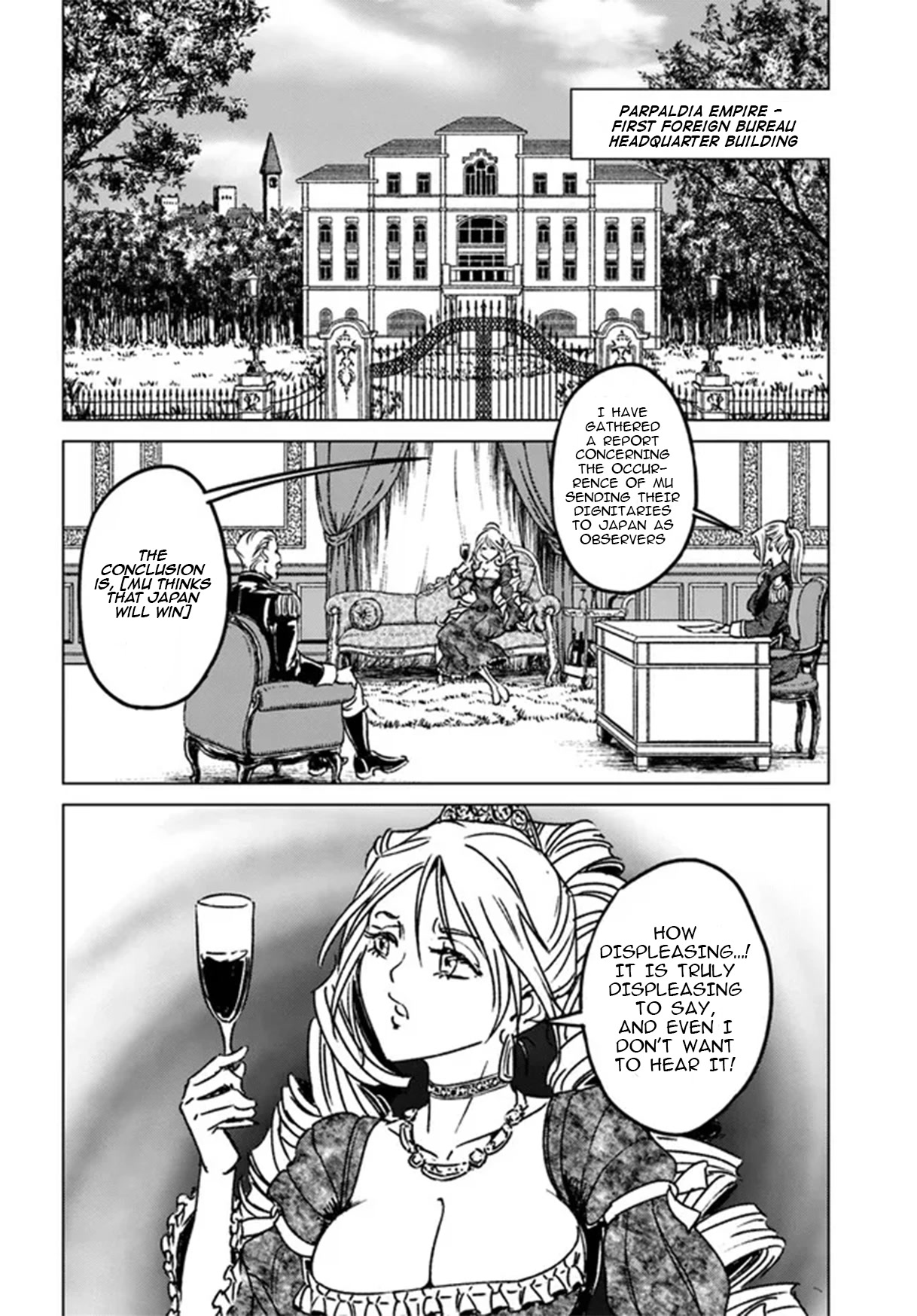 Nihonkoku Shoukan chapter 35 page 24