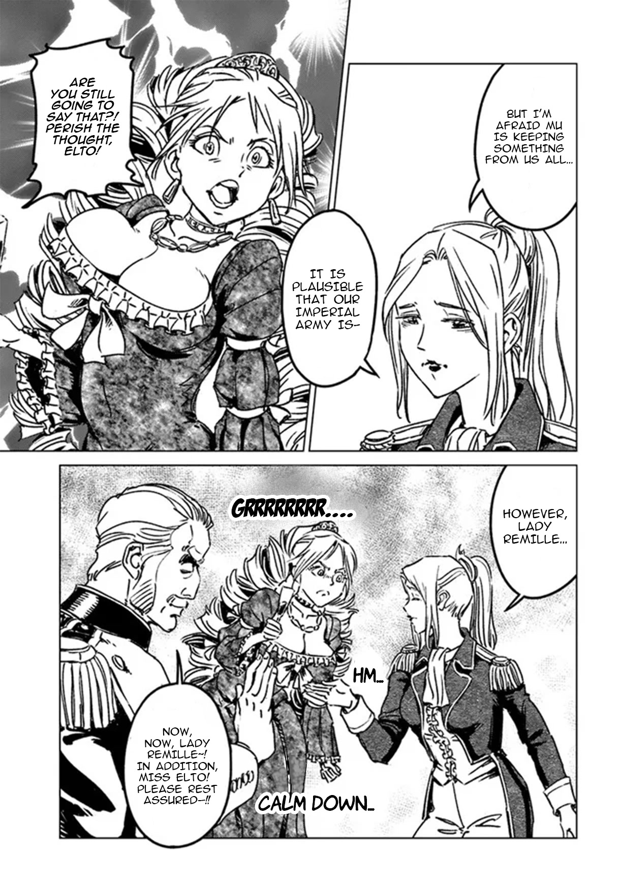 Nihonkoku Shoukan chapter 35 page 25