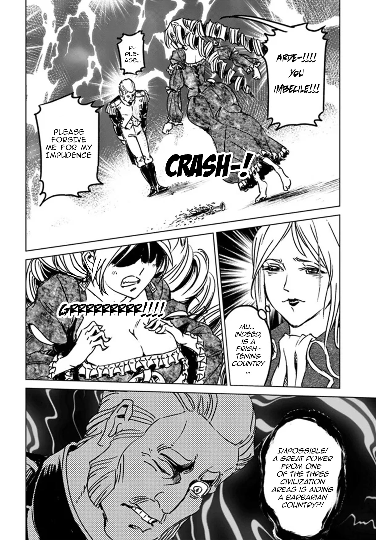 Nihonkoku Shoukan chapter 35 page 28