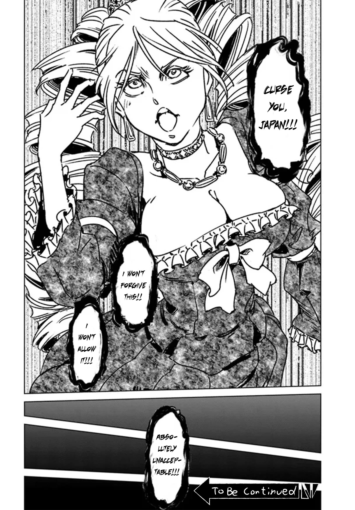 Nihonkoku Shoukan chapter 35 page 30