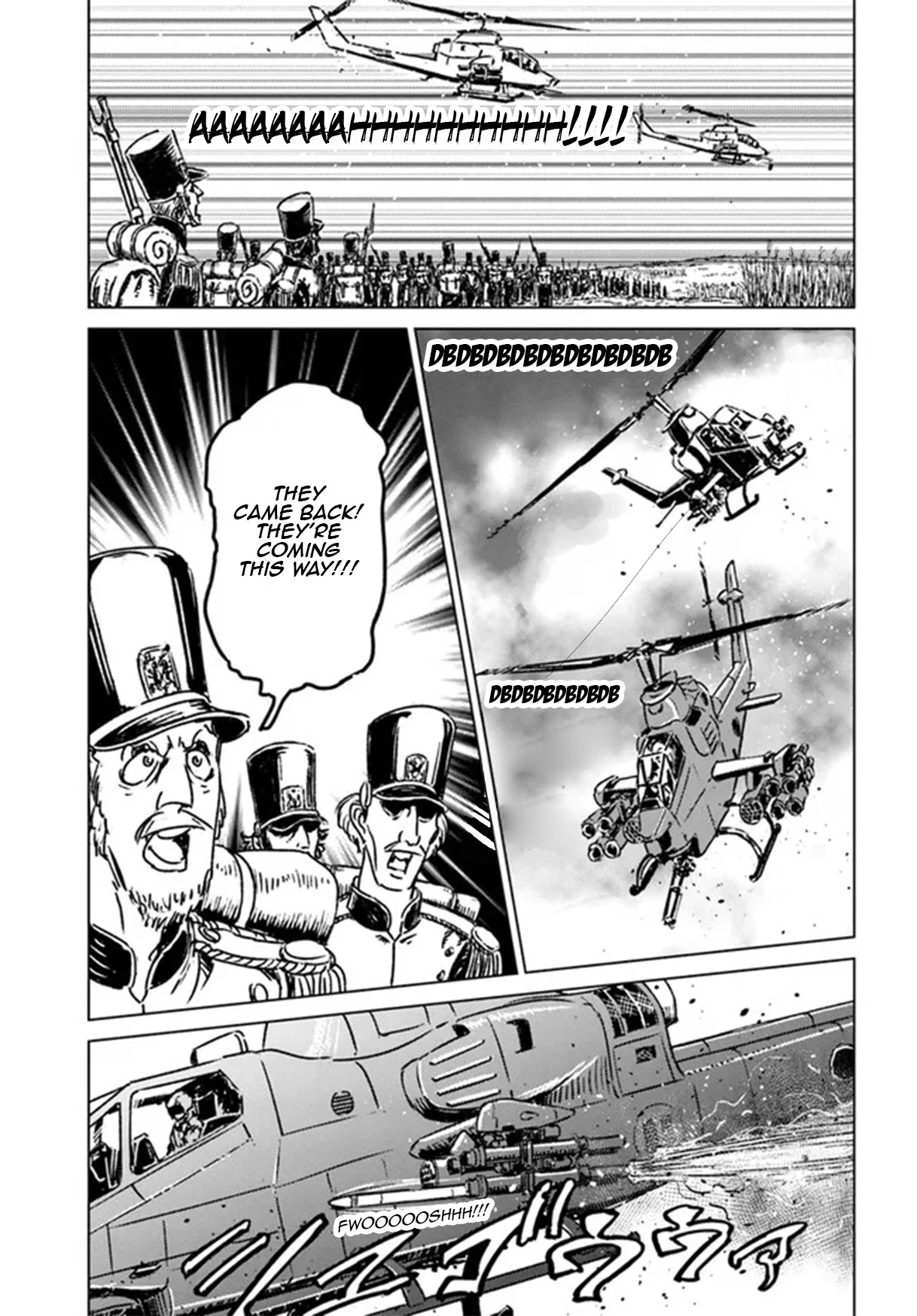 Nihonkoku Shoukan chapter 35 page 7