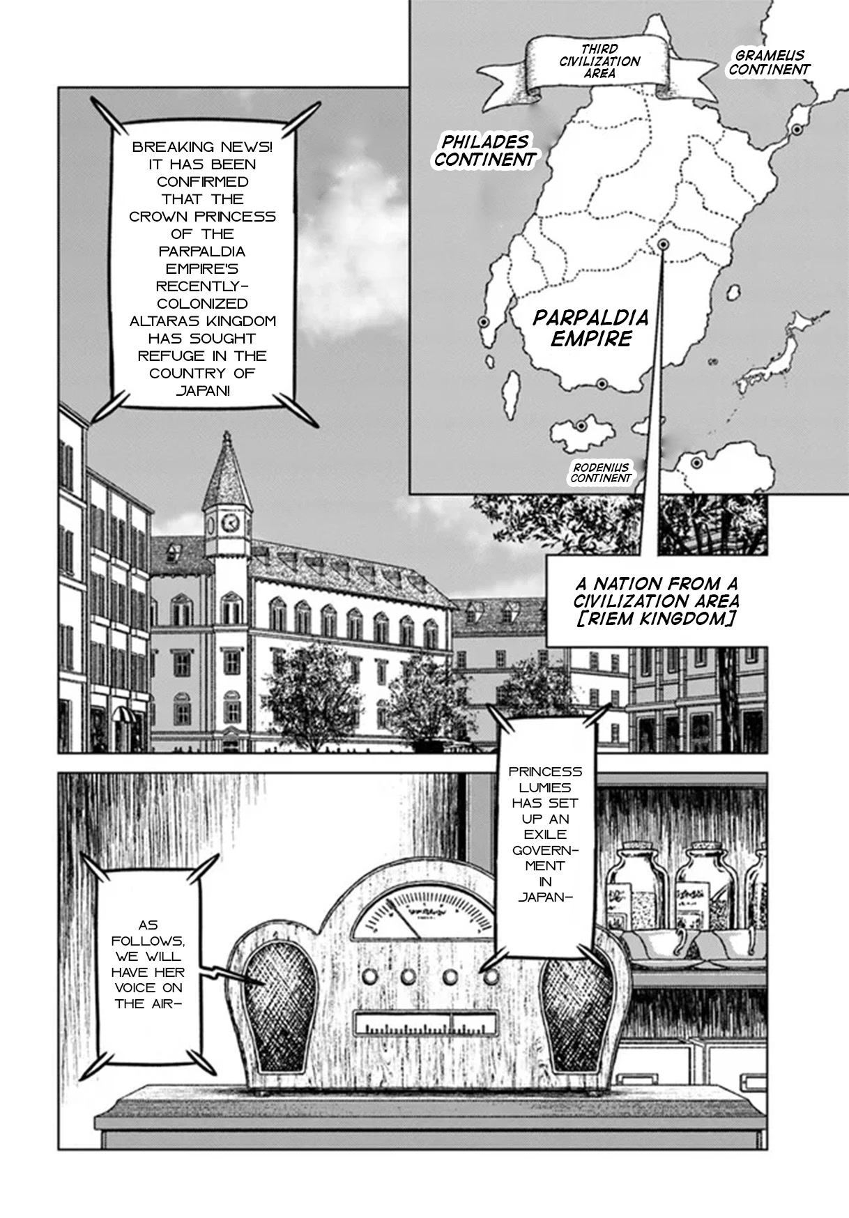 Nihonkoku Shoukan chapter 36 page 10