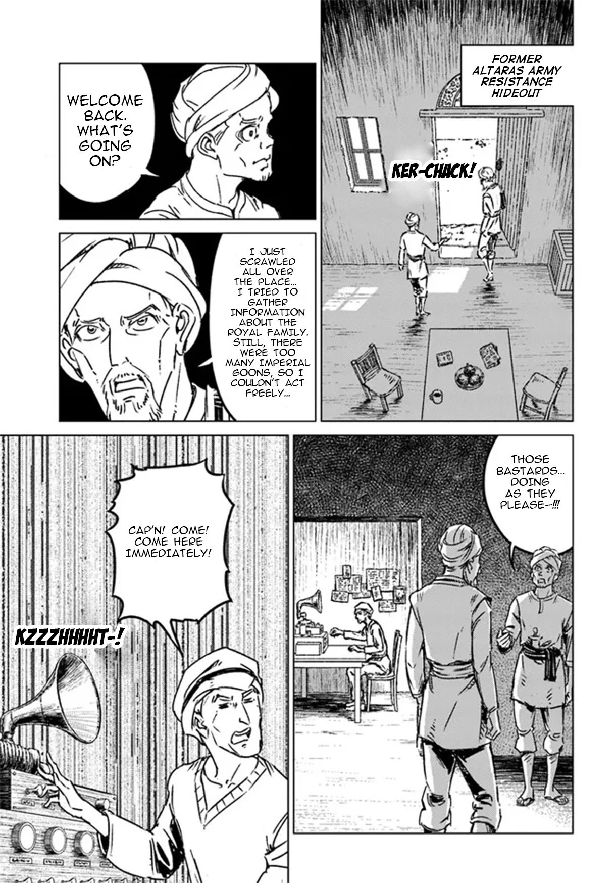 Nihonkoku Shoukan chapter 36 page 15