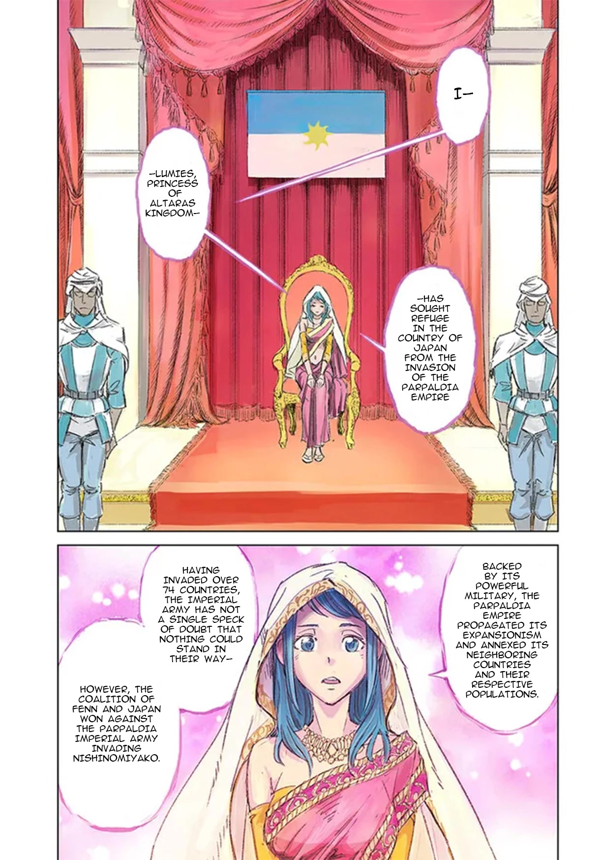 Nihonkoku Shoukan chapter 36 page 2