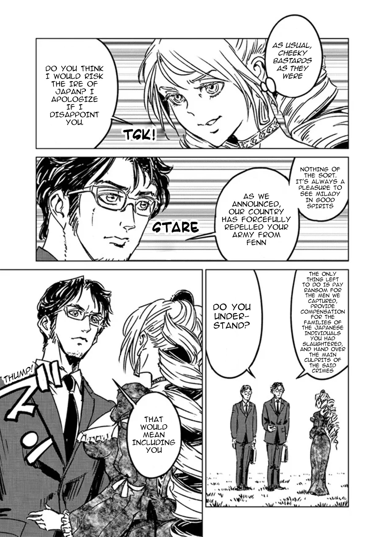 Nihonkoku Shoukan chapter 36 page 21