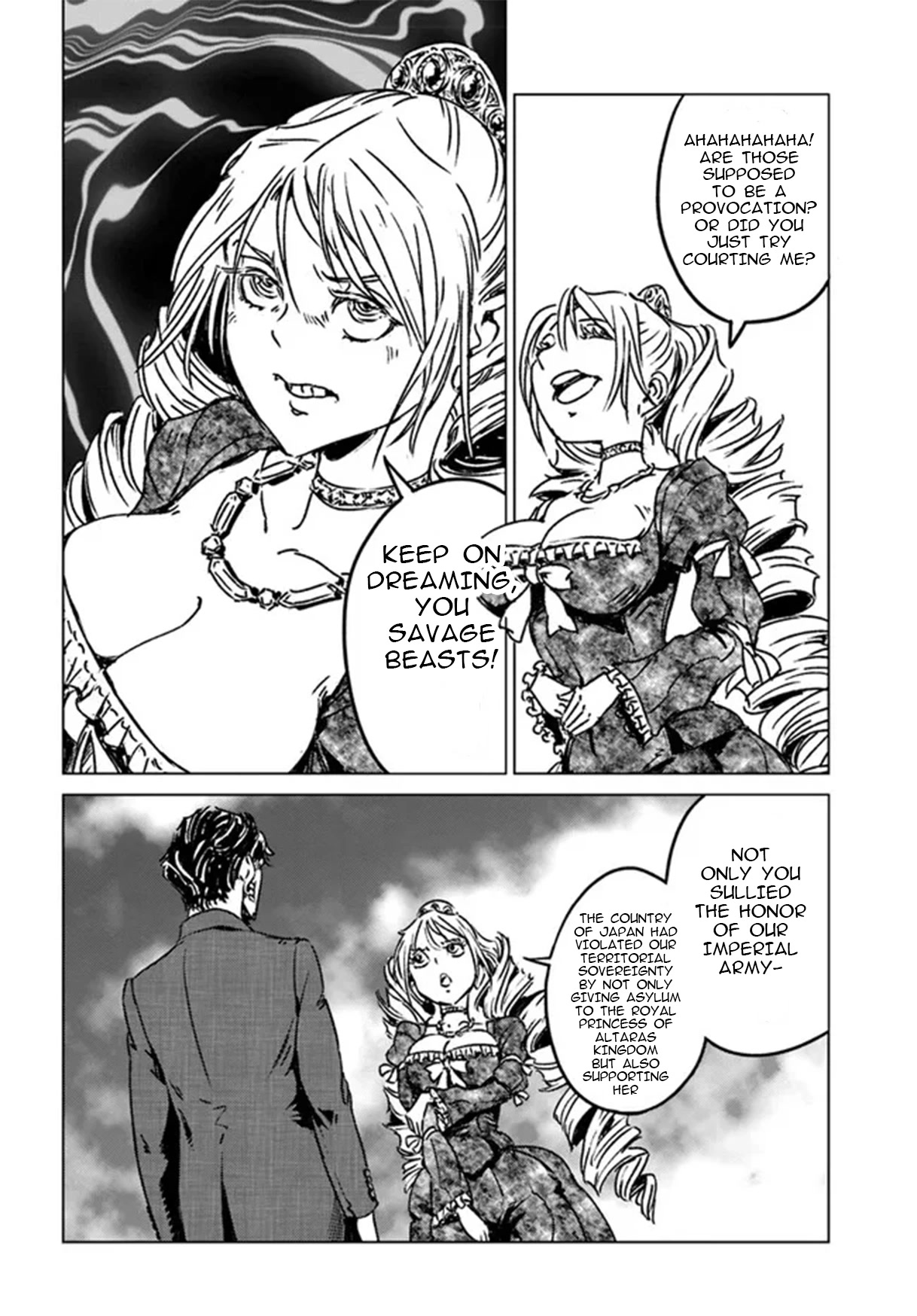 Nihonkoku Shoukan chapter 36 page 22