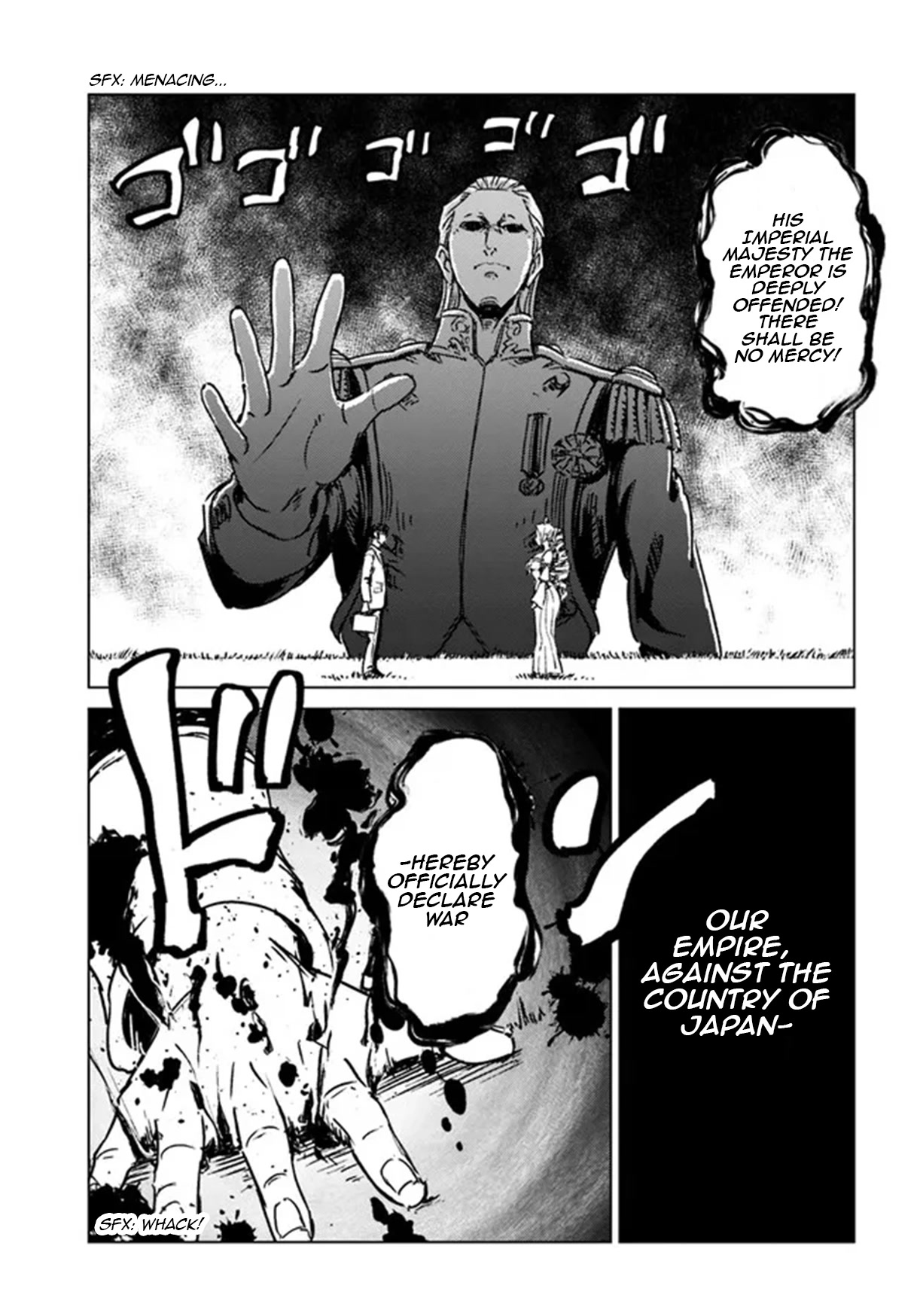 Nihonkoku Shoukan chapter 36 page 23