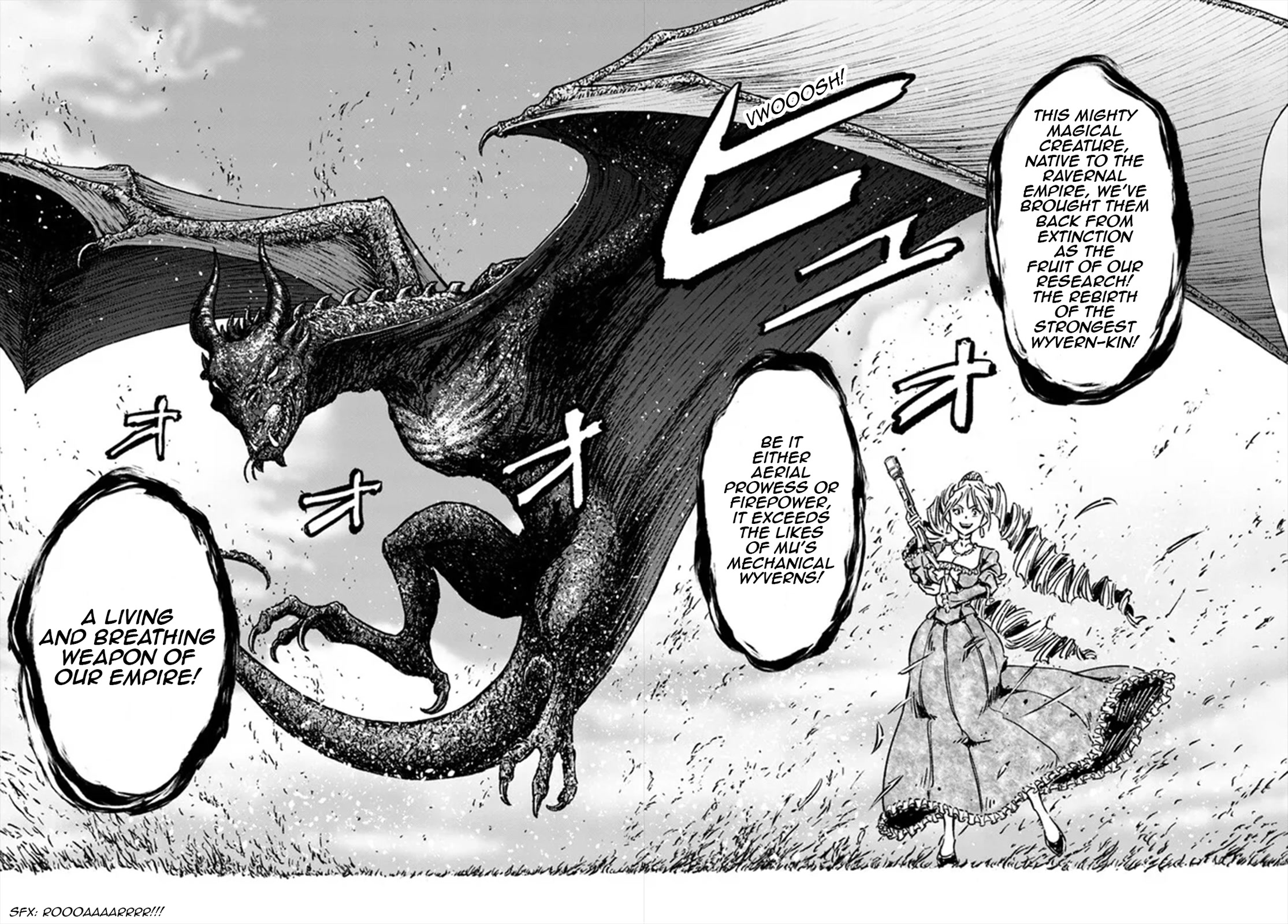 Nihonkoku Shoukan chapter 36 page 26