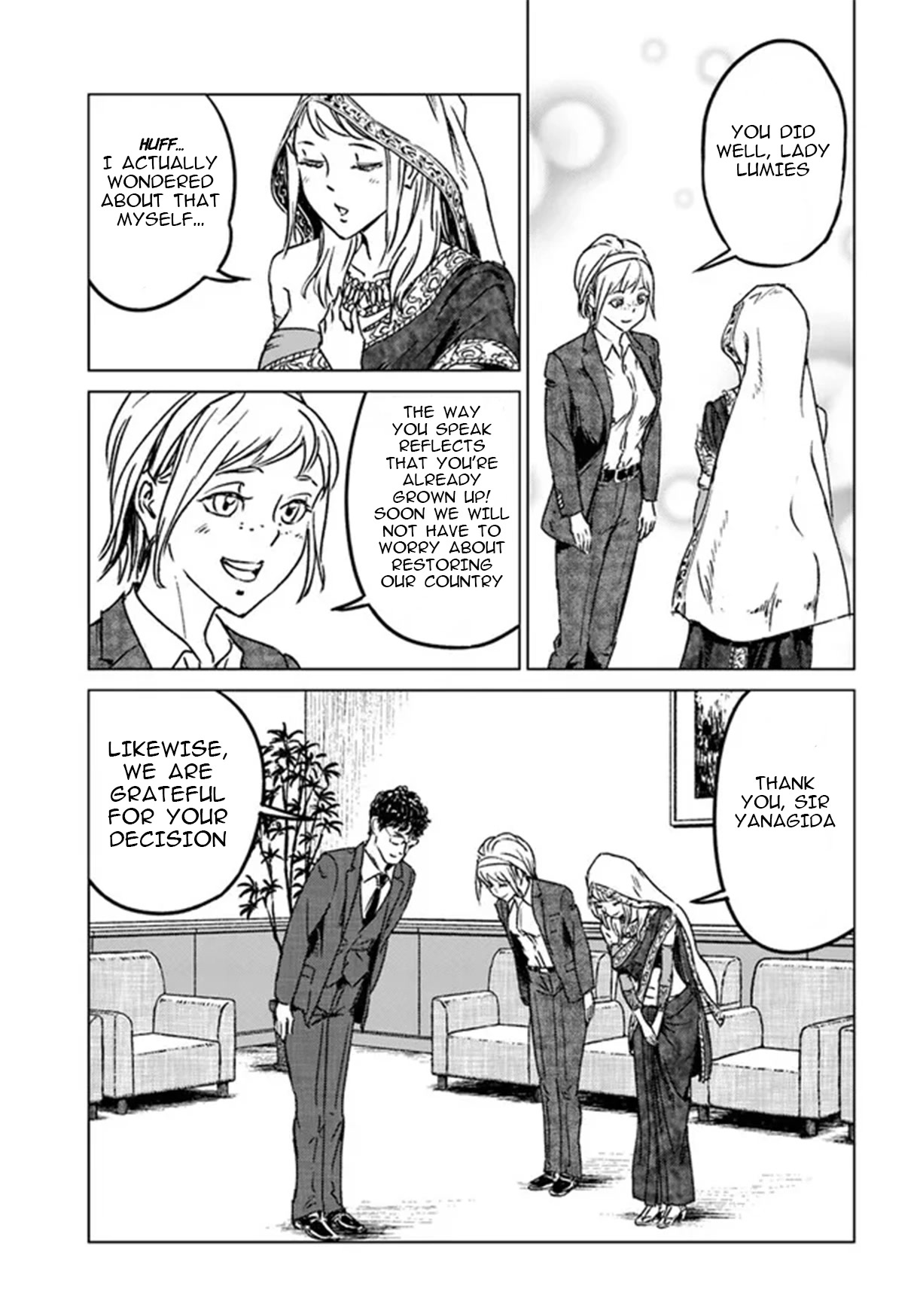 Nihonkoku Shoukan chapter 36 page 5