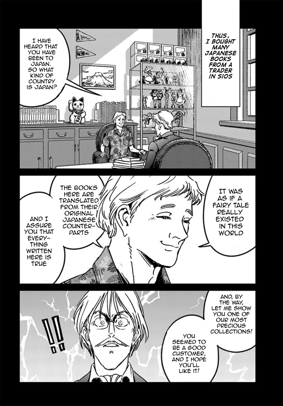 Nihonkoku Shoukan chapter 37 page 10