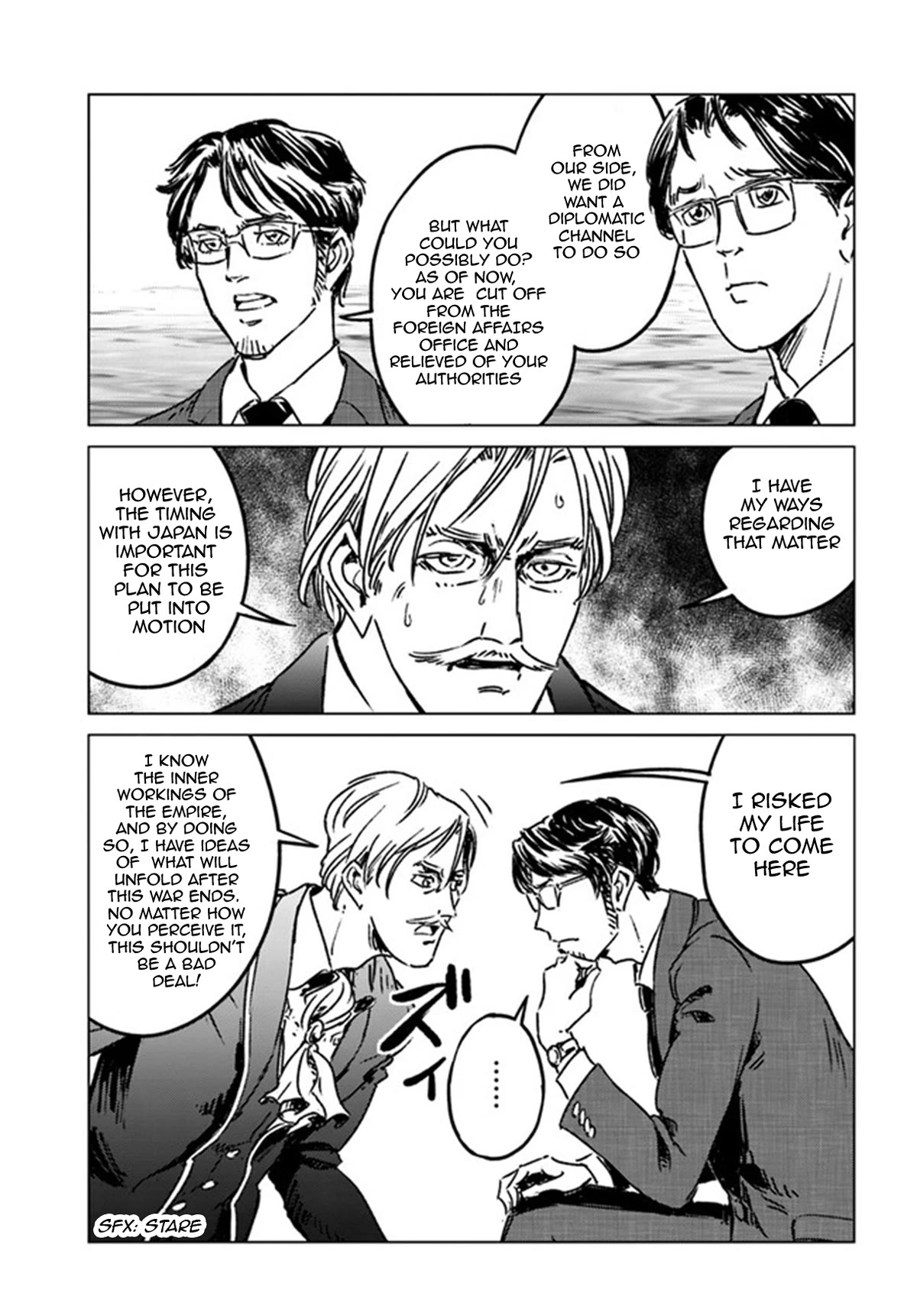 Nihonkoku Shoukan chapter 37 page 15