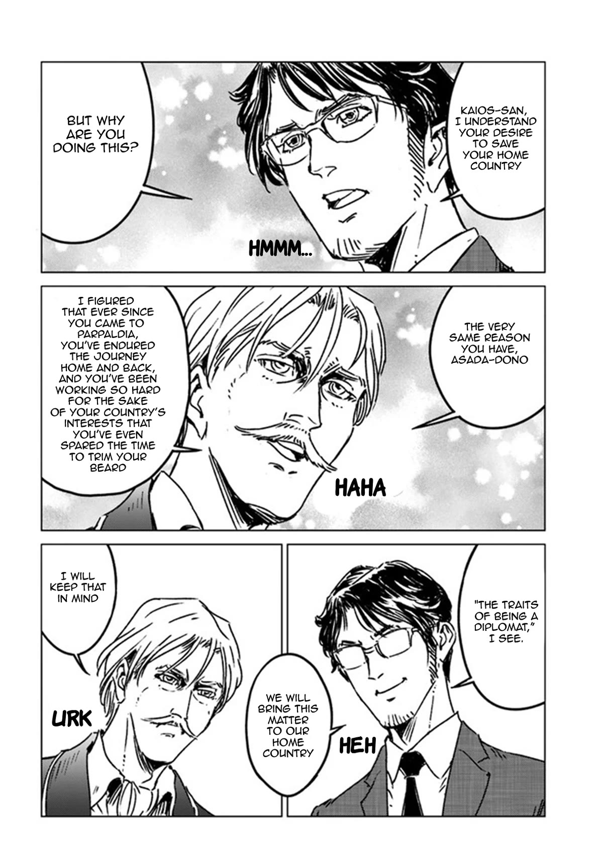 Nihonkoku Shoukan chapter 37 page 16