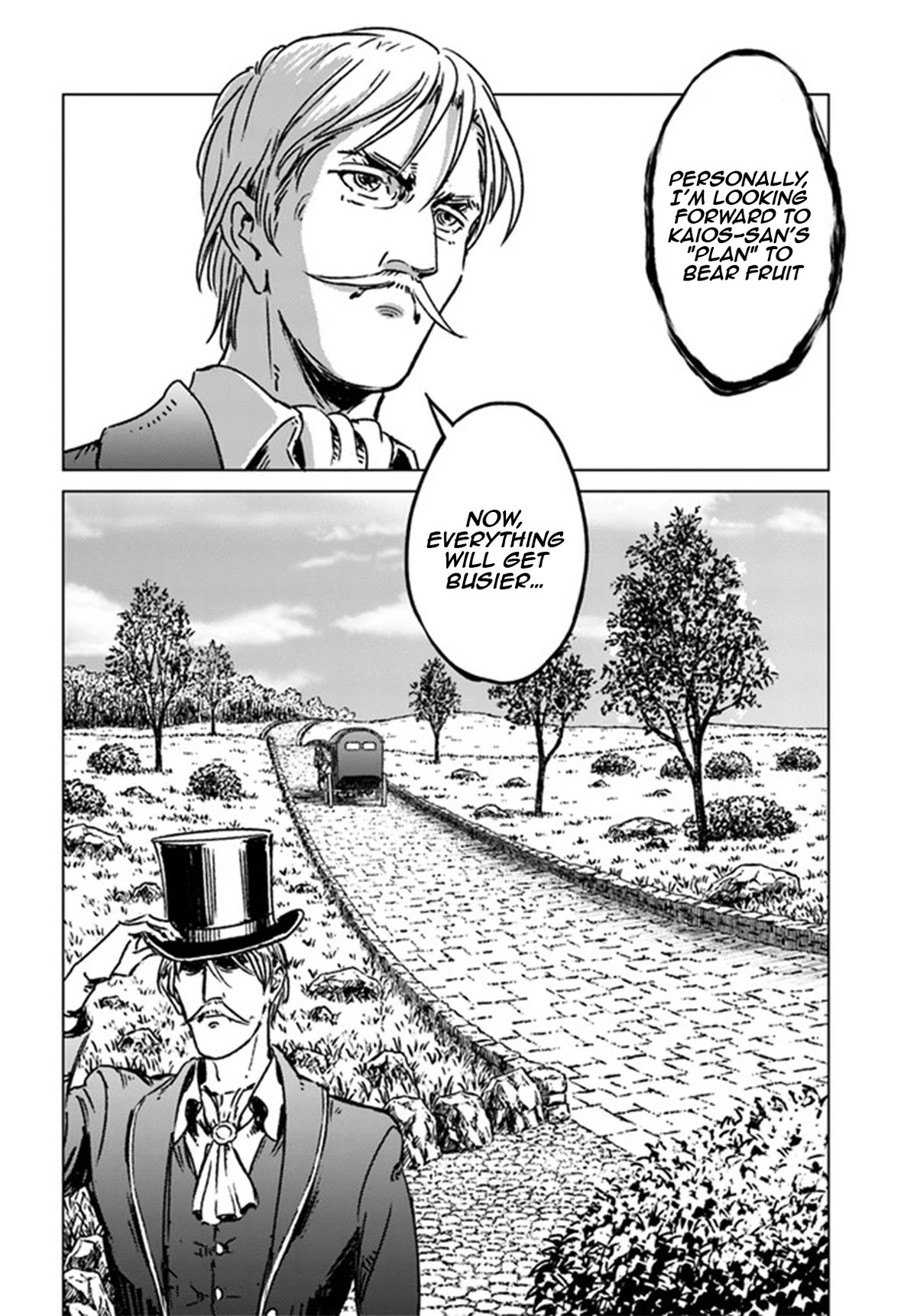 Nihonkoku Shoukan chapter 37 page 18