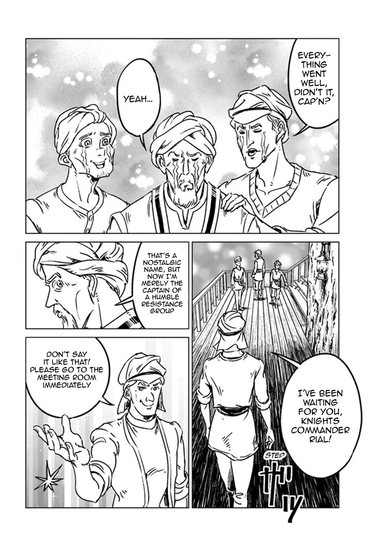 Nihonkoku Shoukan chapter 37 page 27