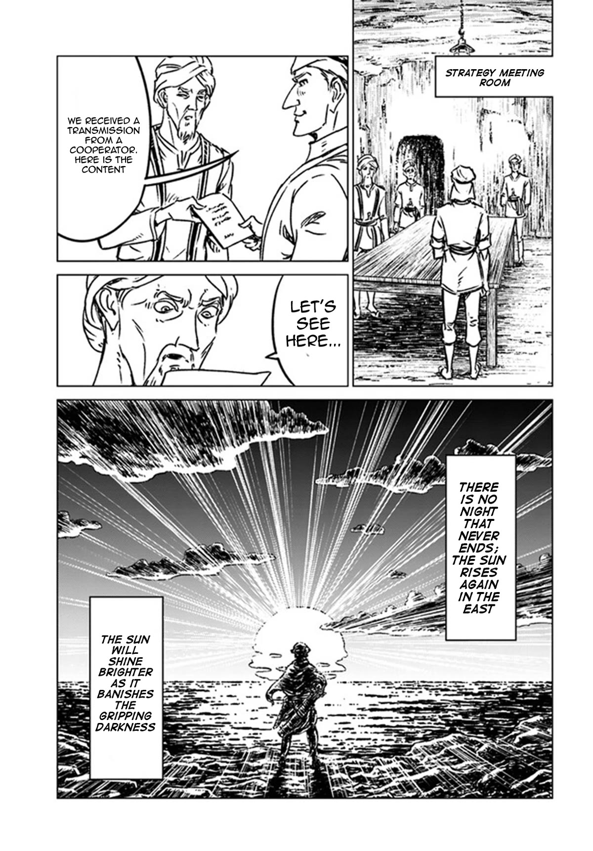 Nihonkoku Shoukan chapter 37 page 28