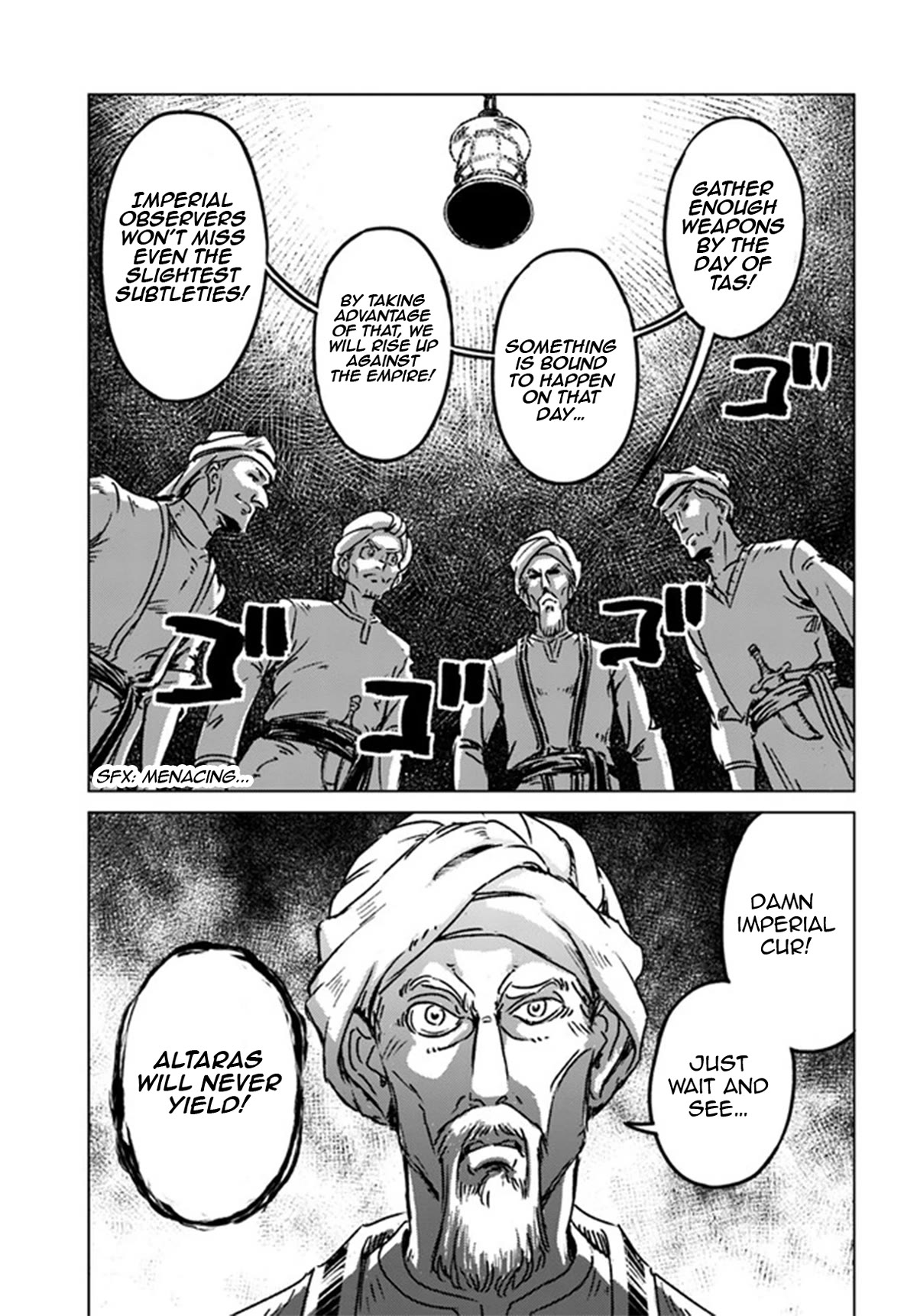 Nihonkoku Shoukan chapter 37 page 30