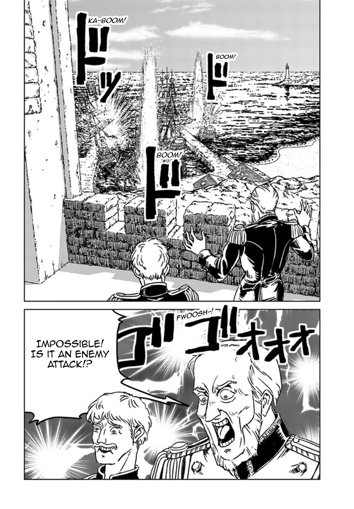 Nihonkoku Shoukan chapter 37 page 37
