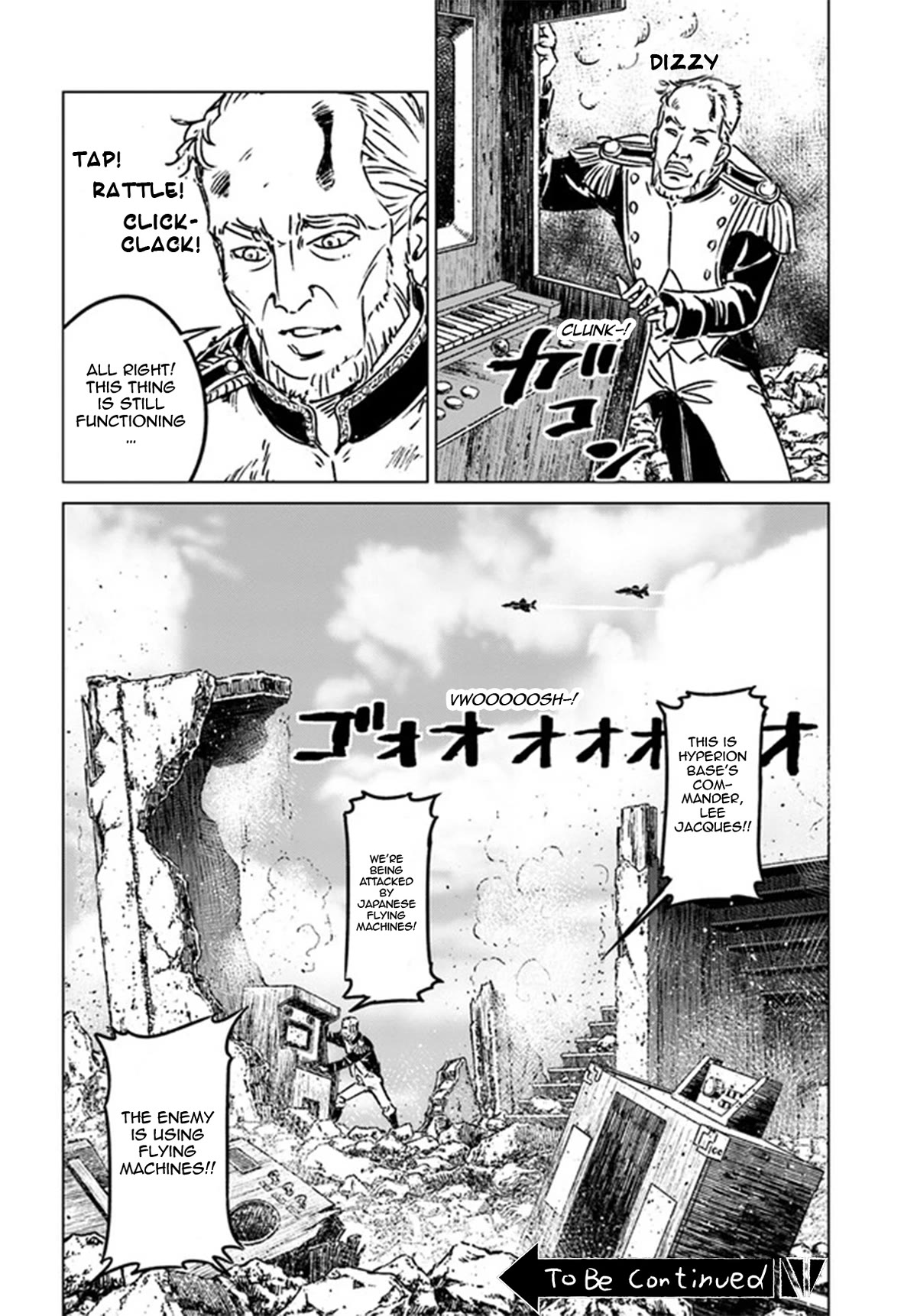 Nihonkoku Shoukan chapter 37 page 41
