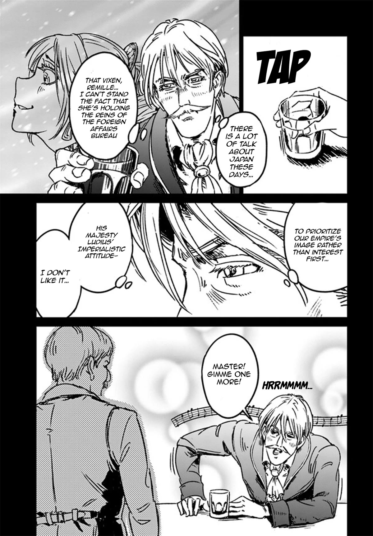 Nihonkoku Shoukan chapter 37 page 7