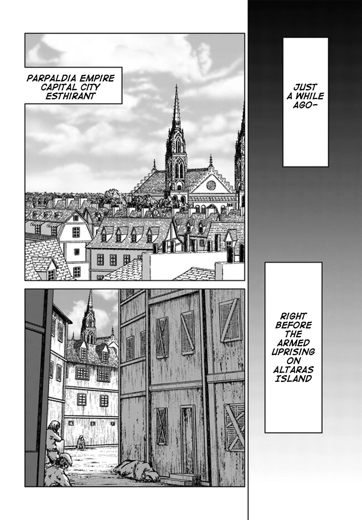 Nihonkoku Shoukan chapter 38 page 14