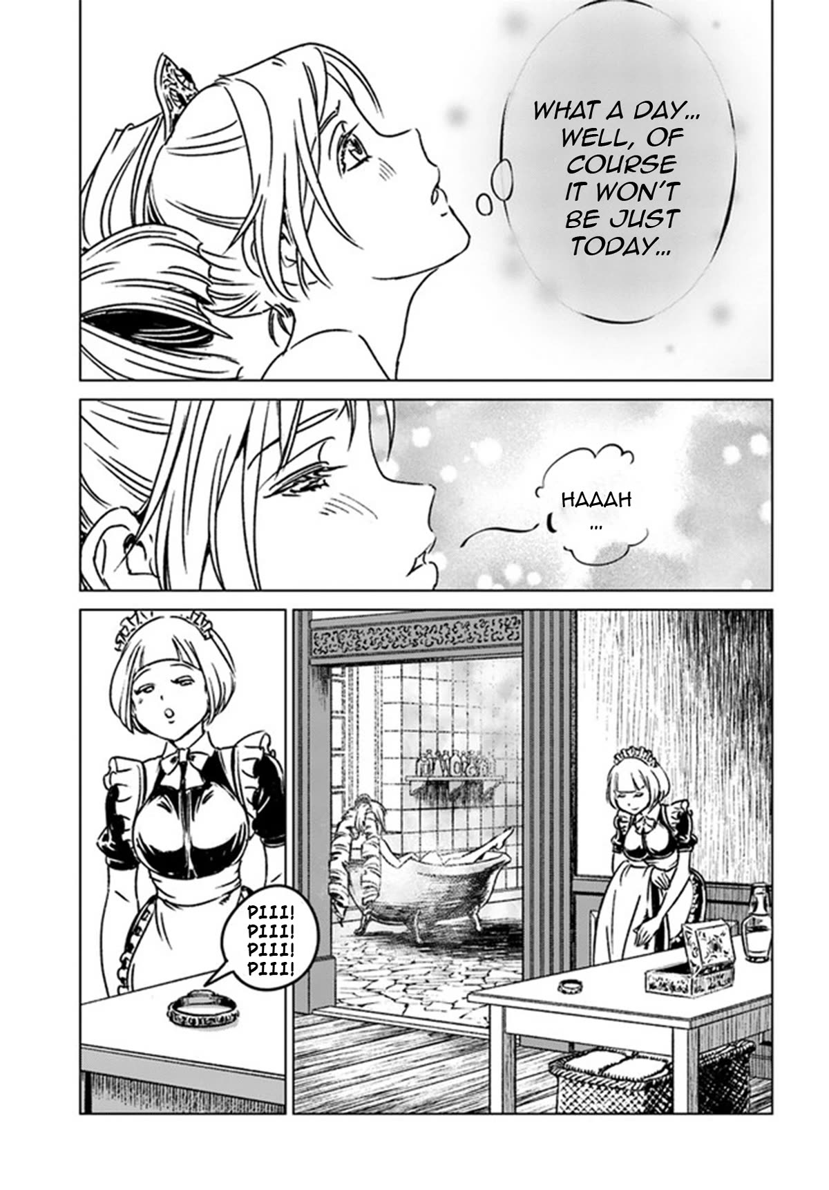 Nihonkoku Shoukan chapter 38 page 19