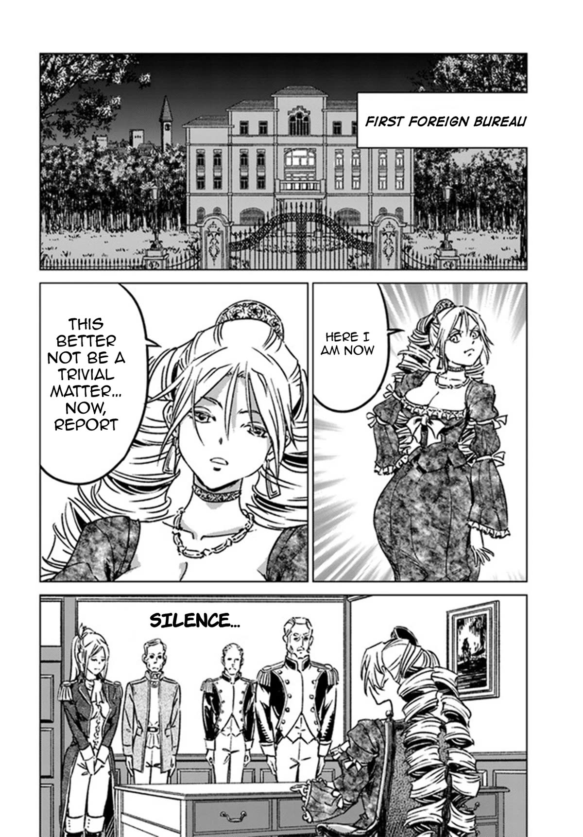 Nihonkoku Shoukan chapter 38 page 22