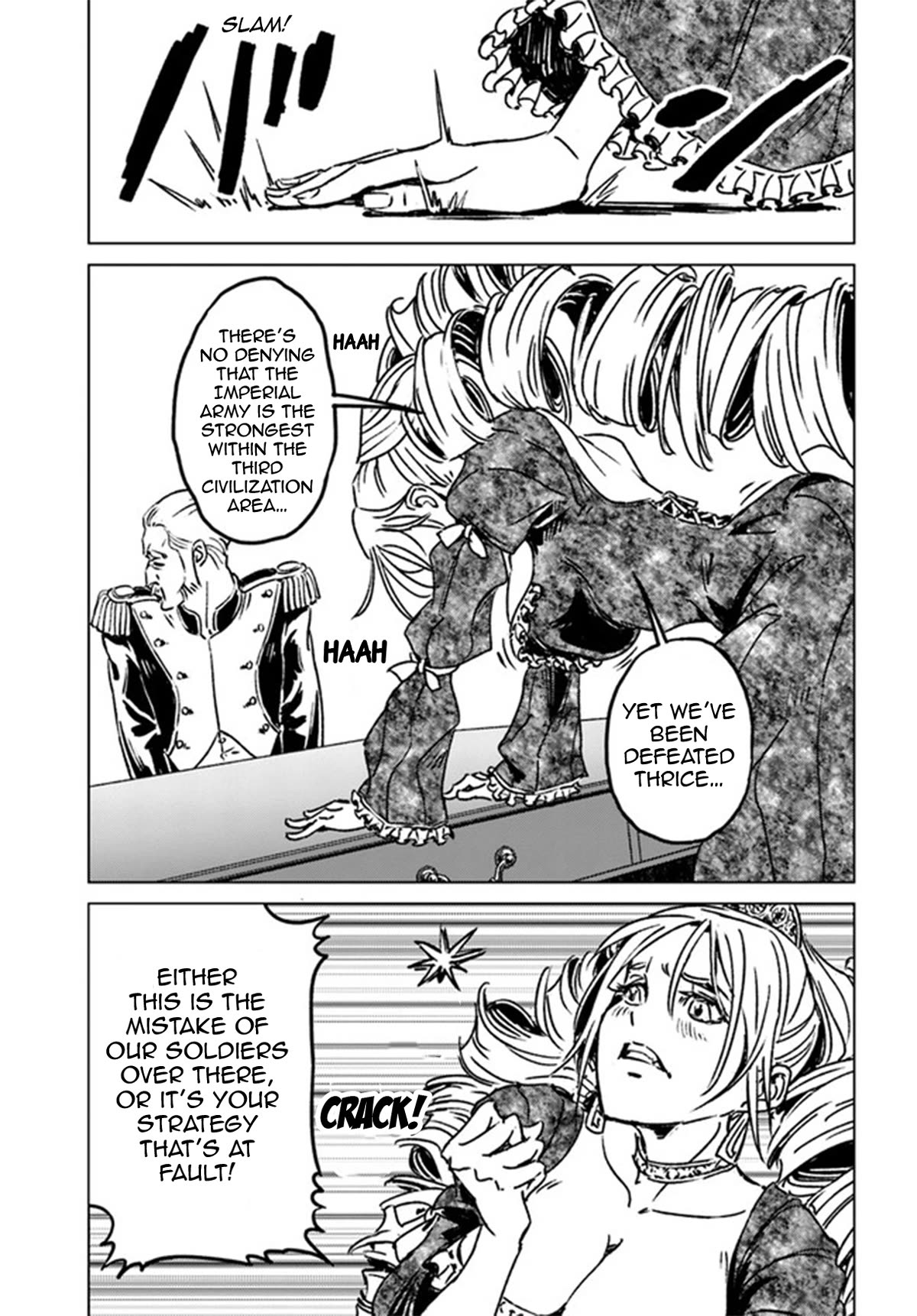 Nihonkoku Shoukan chapter 38 page 27