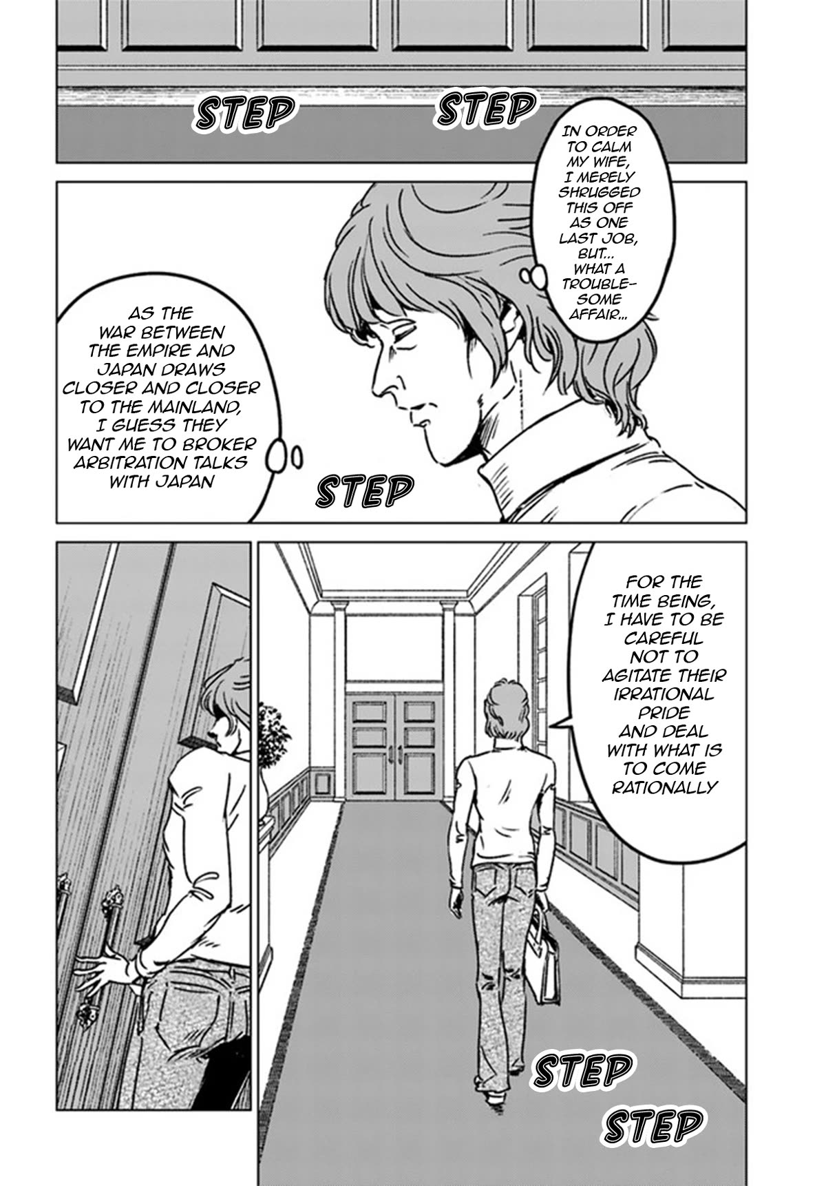 Nihonkoku Shoukan chapter 39 page 10