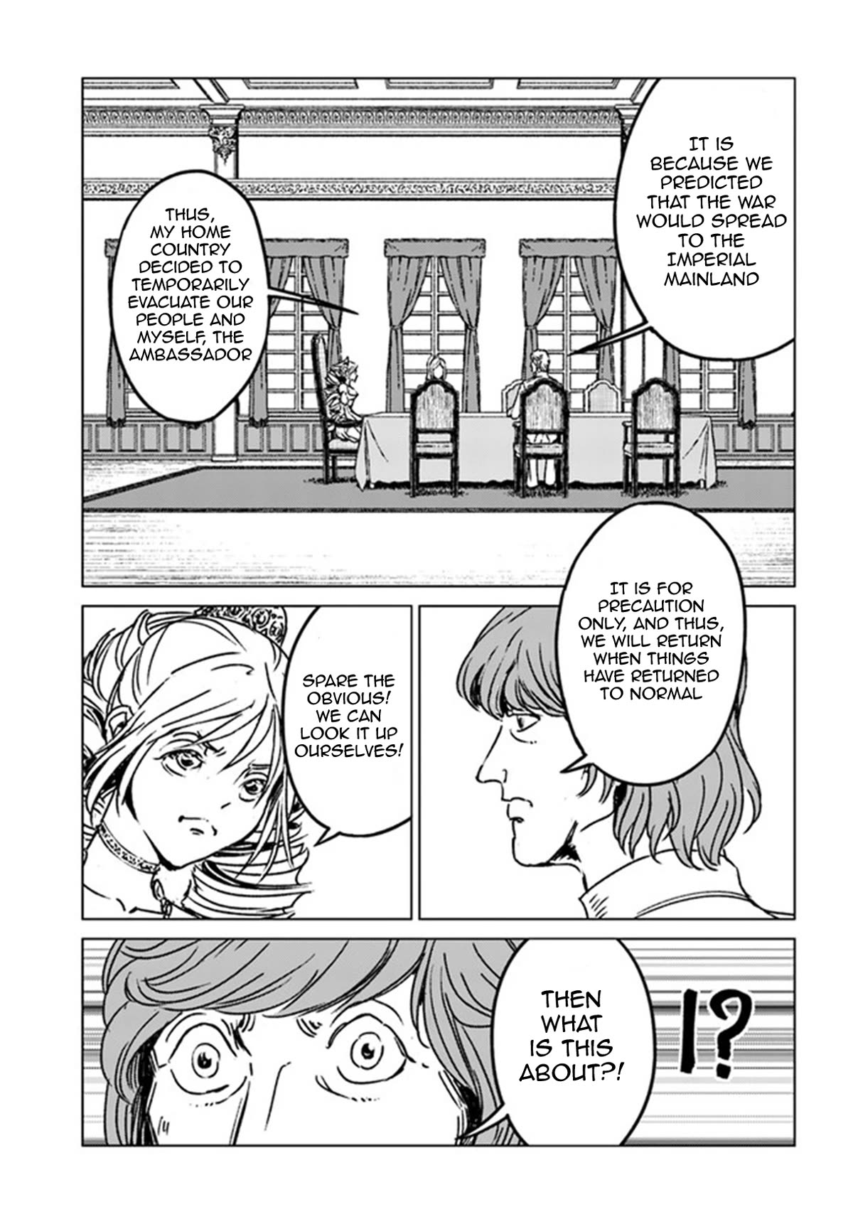 Nihonkoku Shoukan chapter 39 page 13