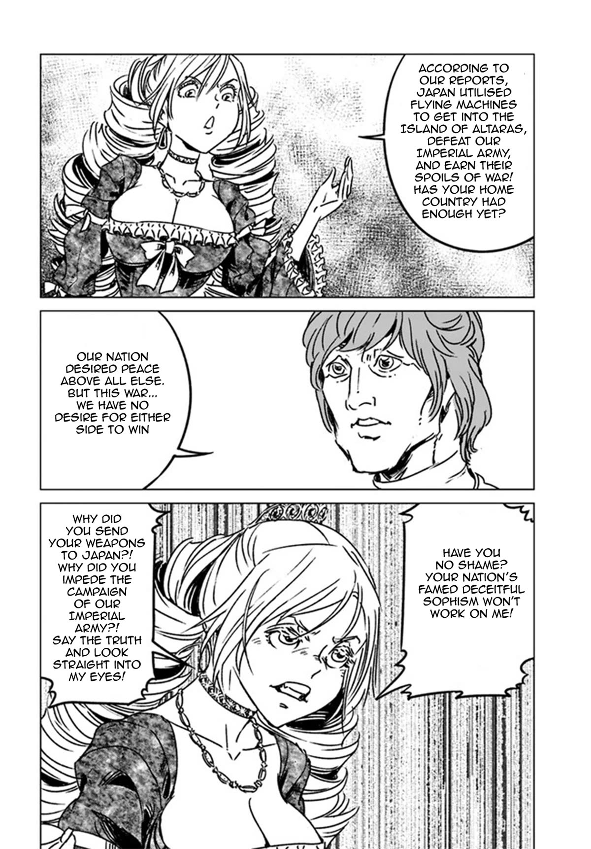 Nihonkoku Shoukan chapter 39 page 14