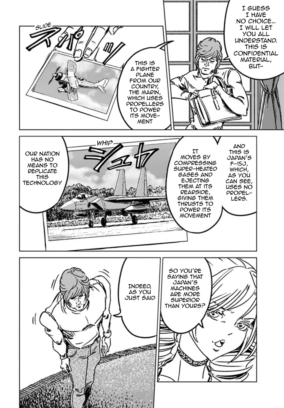 Nihonkoku Shoukan chapter 39 page 16