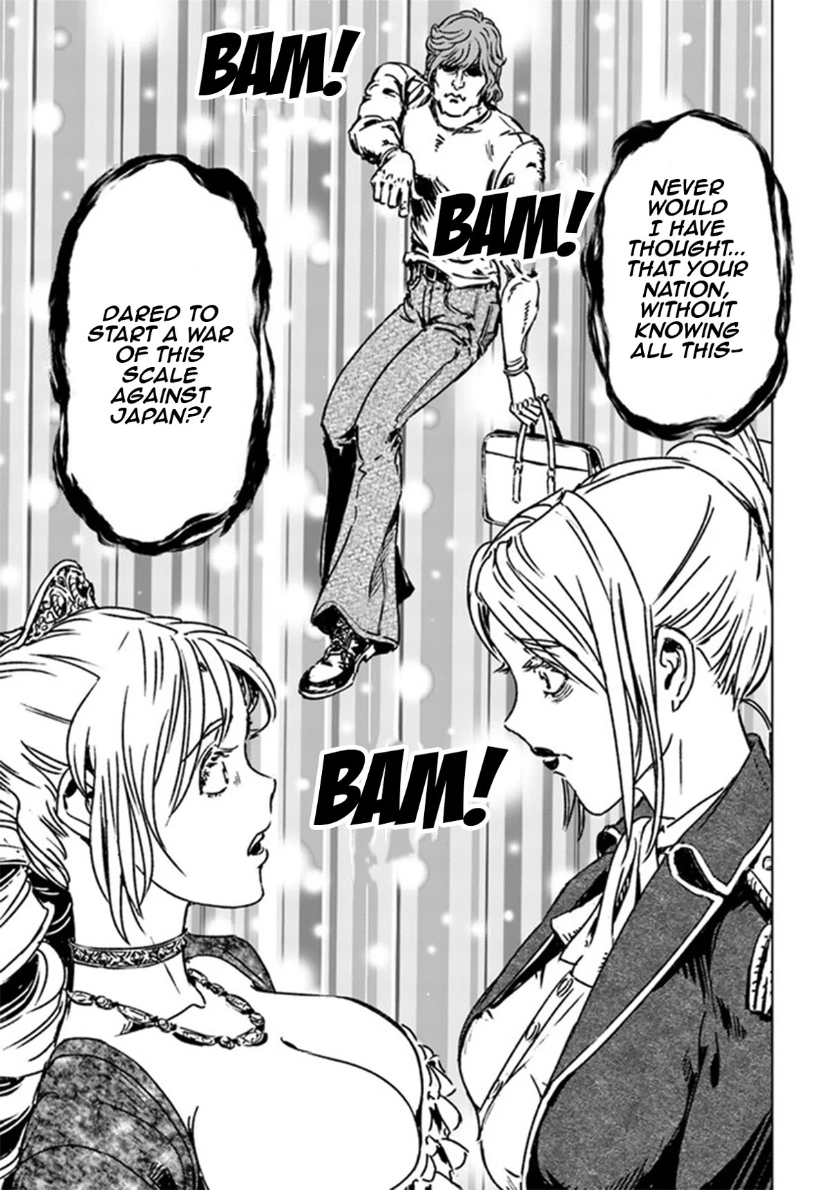 Nihonkoku Shoukan chapter 39 page 19