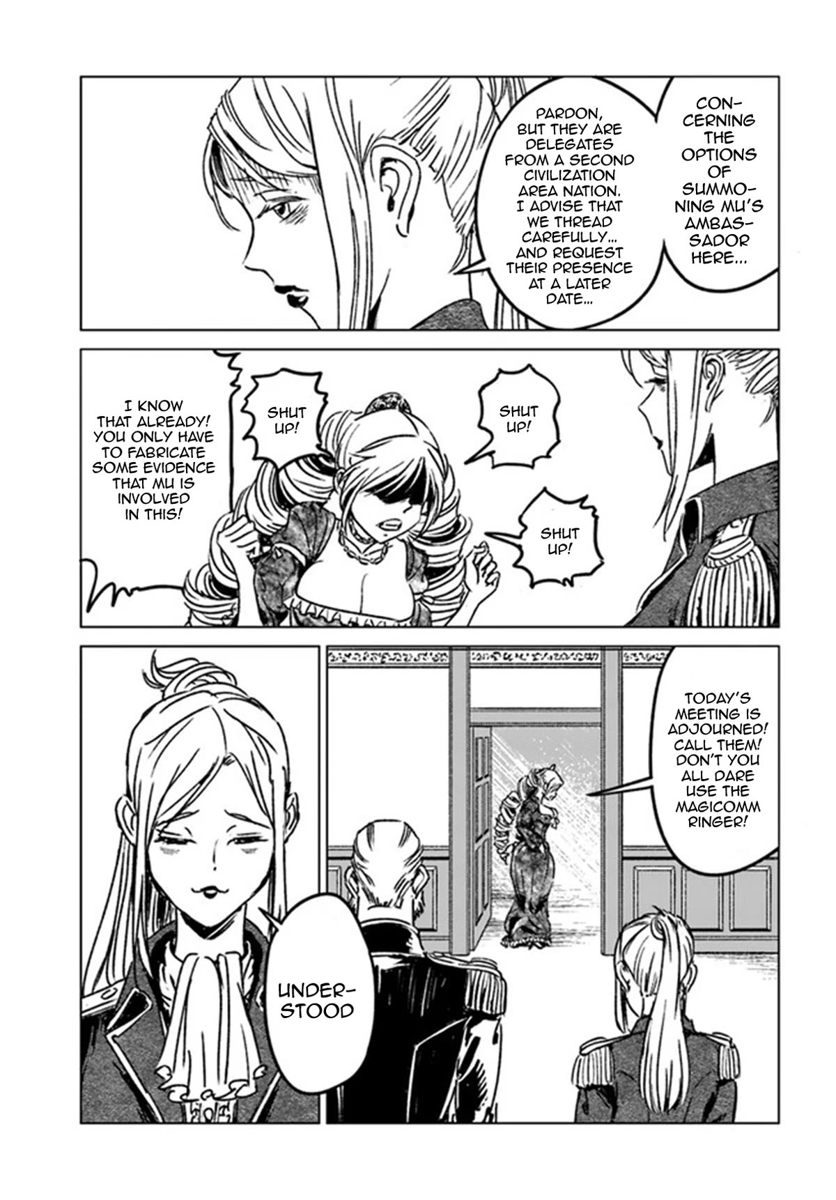 Nihonkoku Shoukan chapter 39 page 2