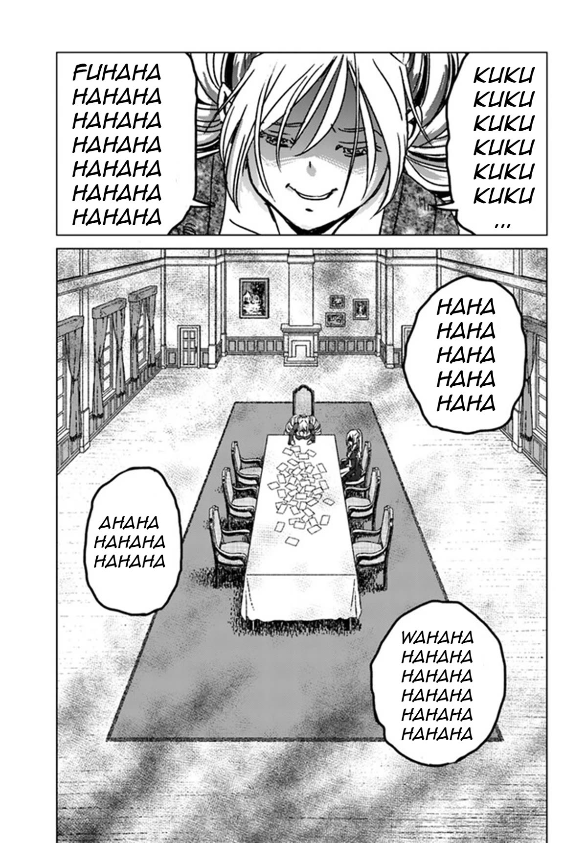 Nihonkoku Shoukan chapter 39 page 23