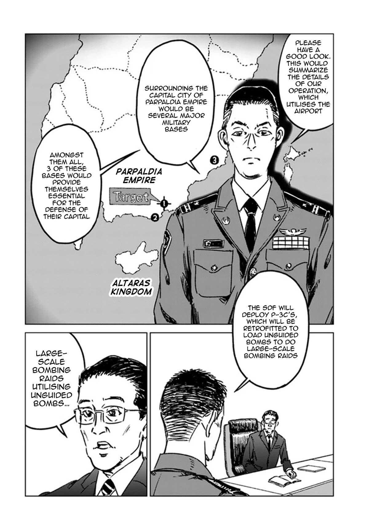 Nihonkoku Shoukan chapter 39 page 25