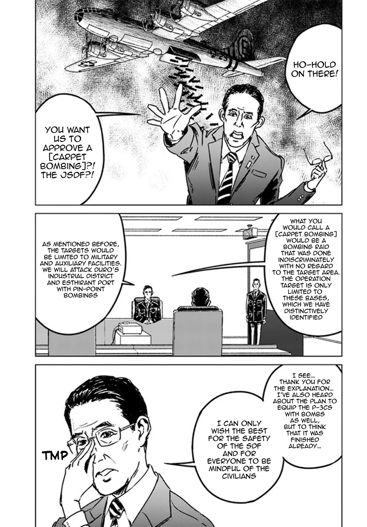 Nihonkoku Shoukan chapter 39 page 26