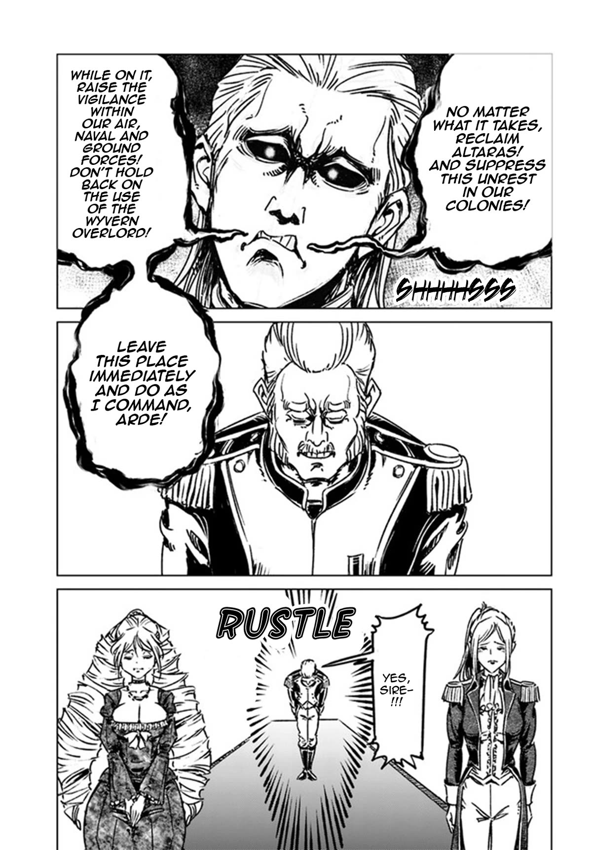 Nihonkoku Shoukan chapter 39 page 28