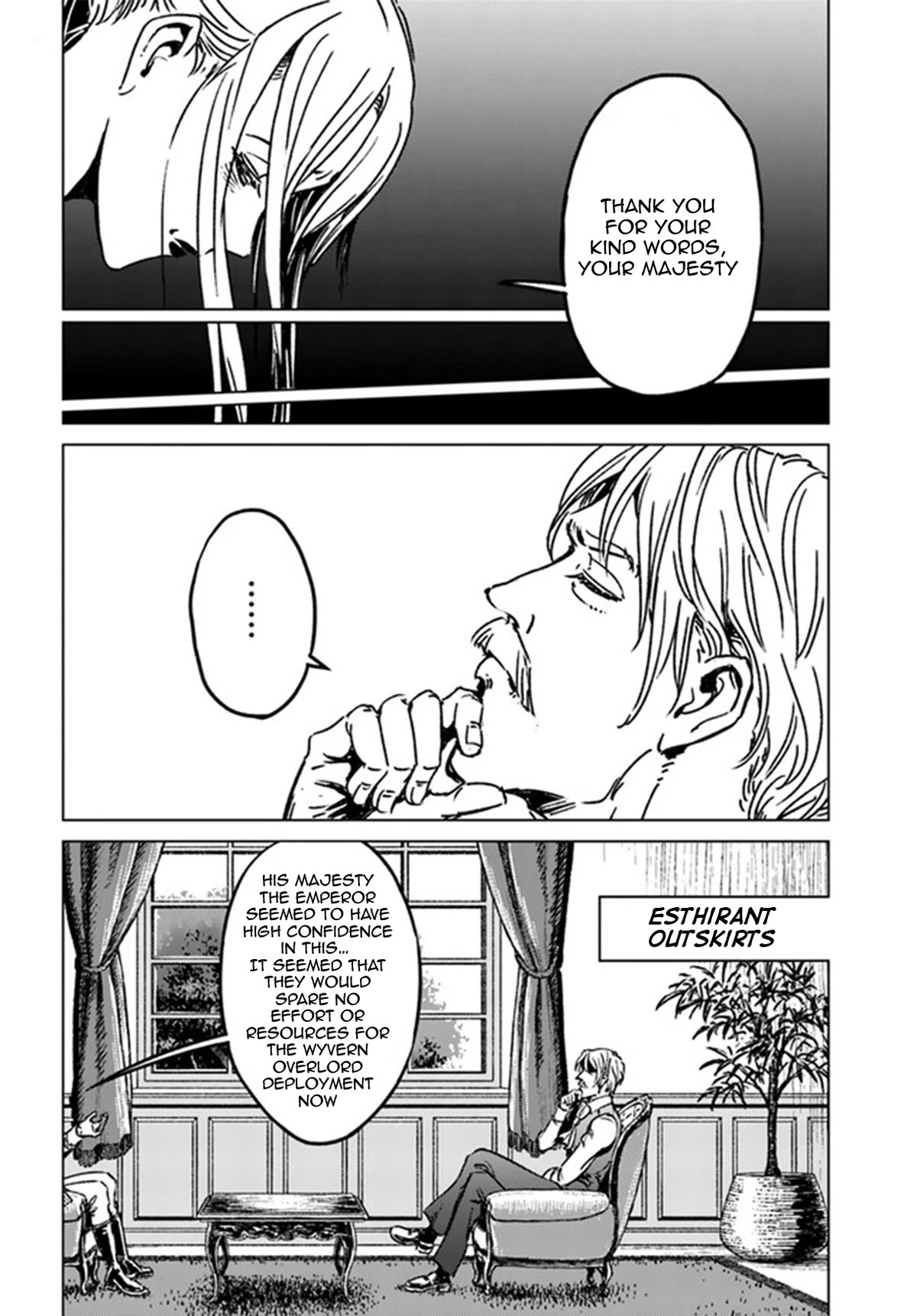 Nihonkoku Shoukan chapter 39 page 31