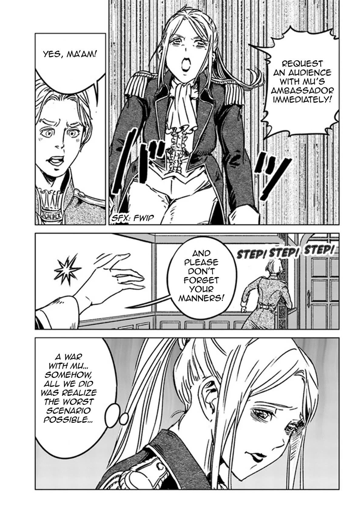 Nihonkoku Shoukan chapter 39 page 5