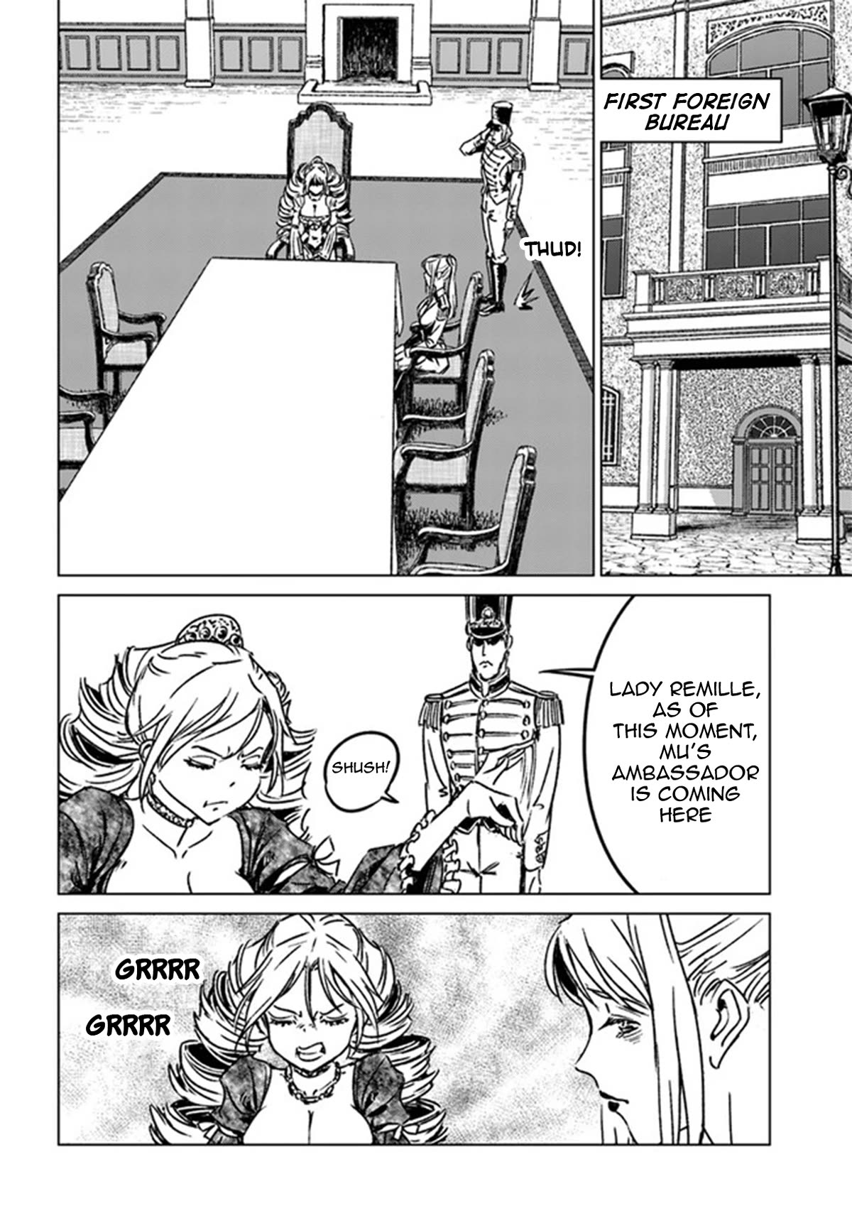 Nihonkoku Shoukan chapter 39 page 8